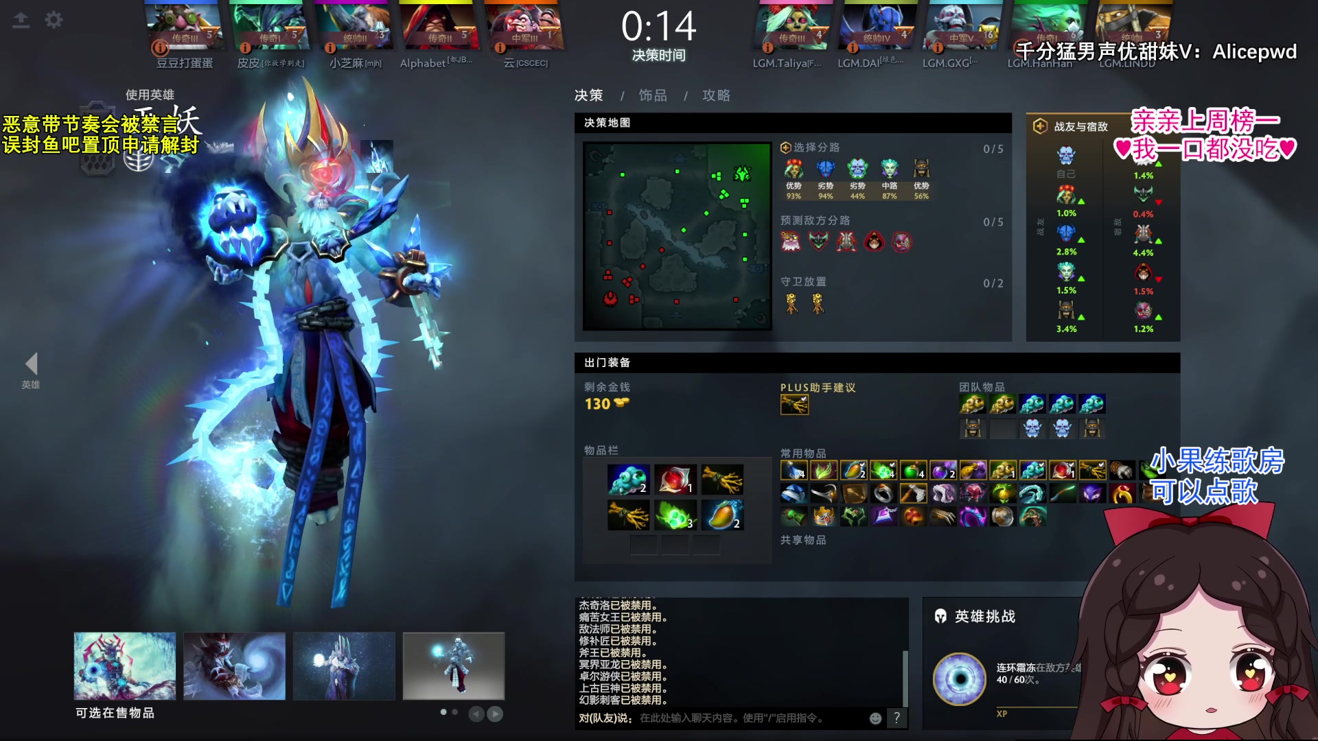 【2023-08-29 18点场】果小果是个弟弟：果小果：好久不见~