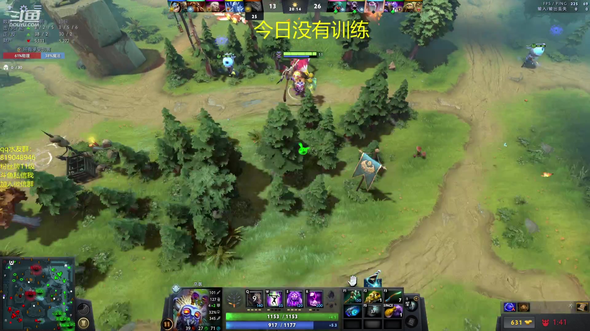 【2023-08-30 00点场】小刘_qq：小刘的直播间，
