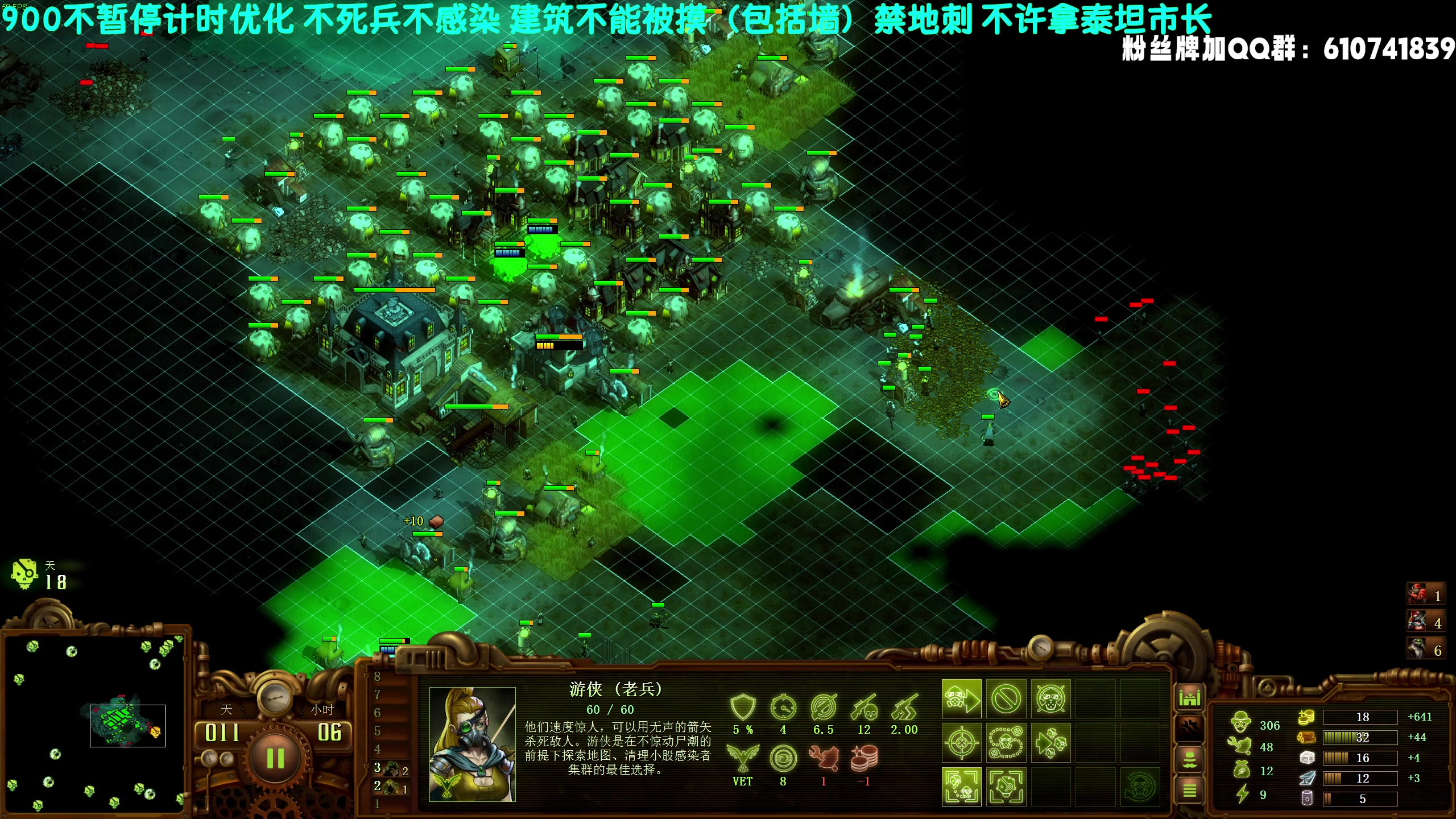 【2023-08-29 19点场】柯南zone：冷静，沉着！