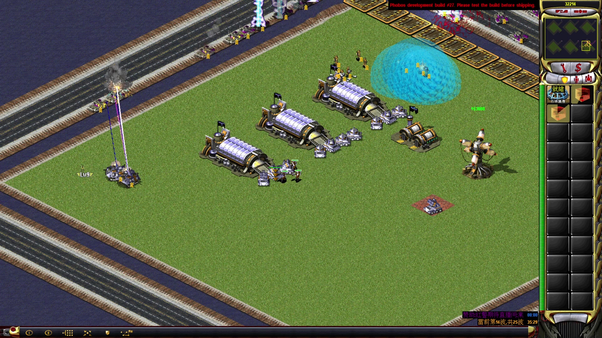 【2023-08-30 22点场】东北乱炖：东北大杂烩