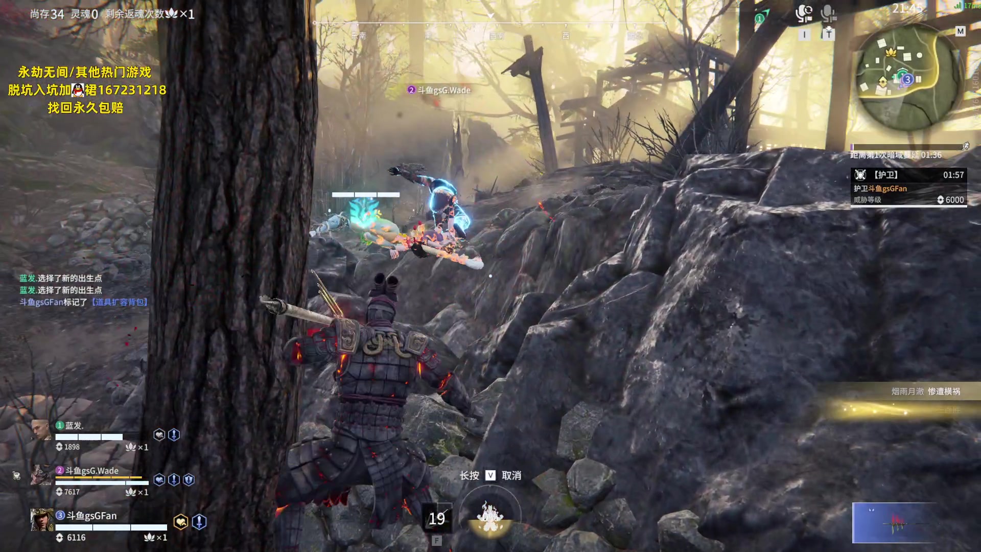 【2023-08-29 22点场】NRK丶反神：记得续一下粉丝牌