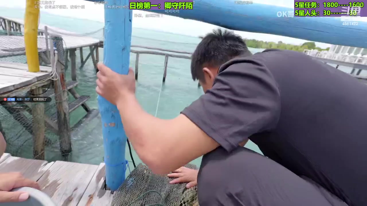 【2023-08-29 21点场】迷人的卿姐姐i：我回来啦，我的小宝贝们！