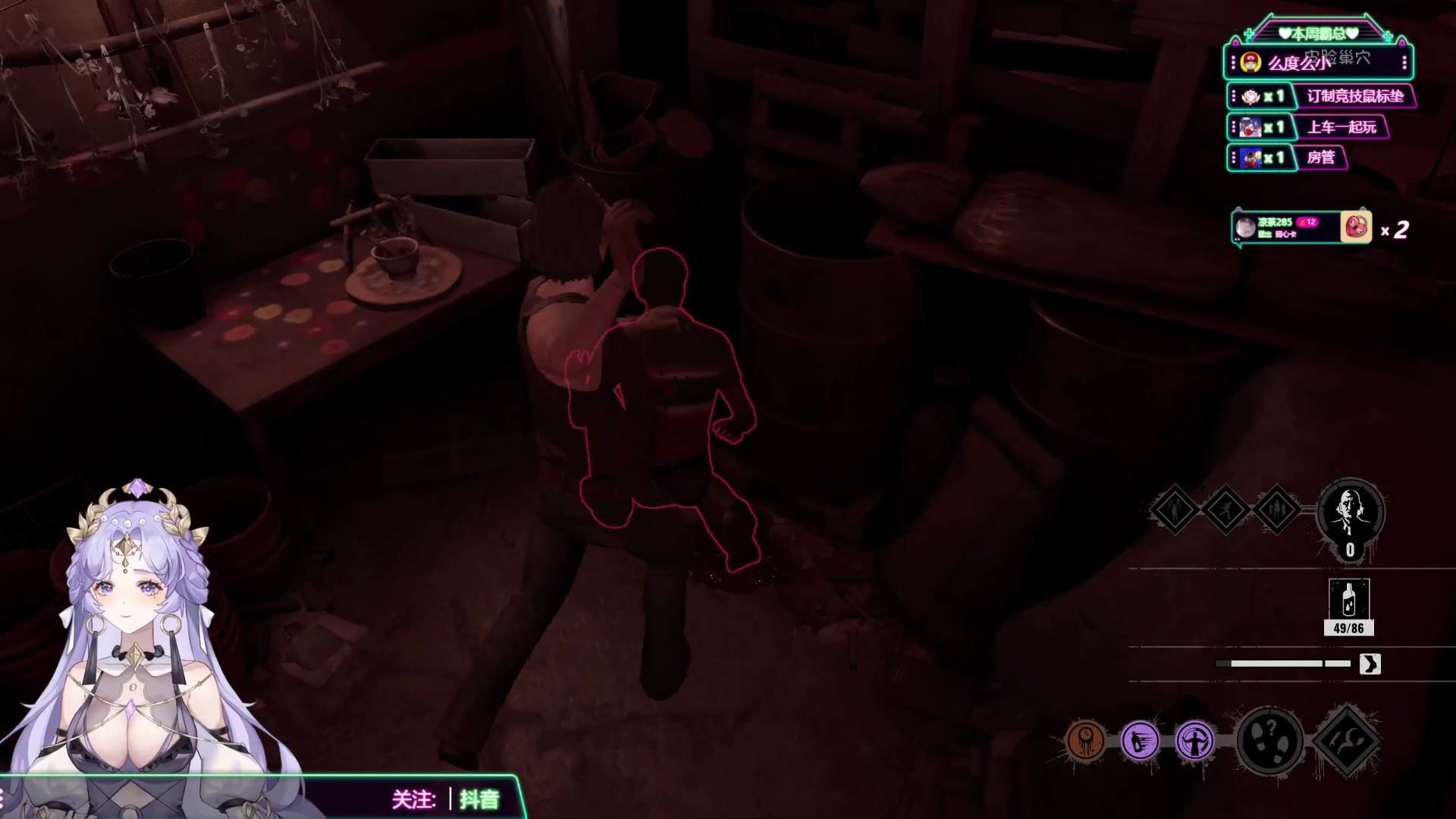 【2023-08-29 22点场】兔叽叽丫：沉浸式体验✨这个电锯主播不像演的