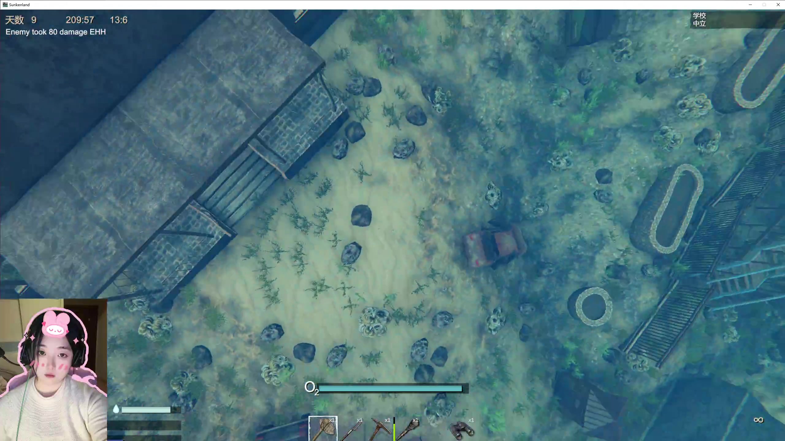 【2023-08-29 23点场】膝盖是个倒霉蛋：今天家里请吃饭，晚一点