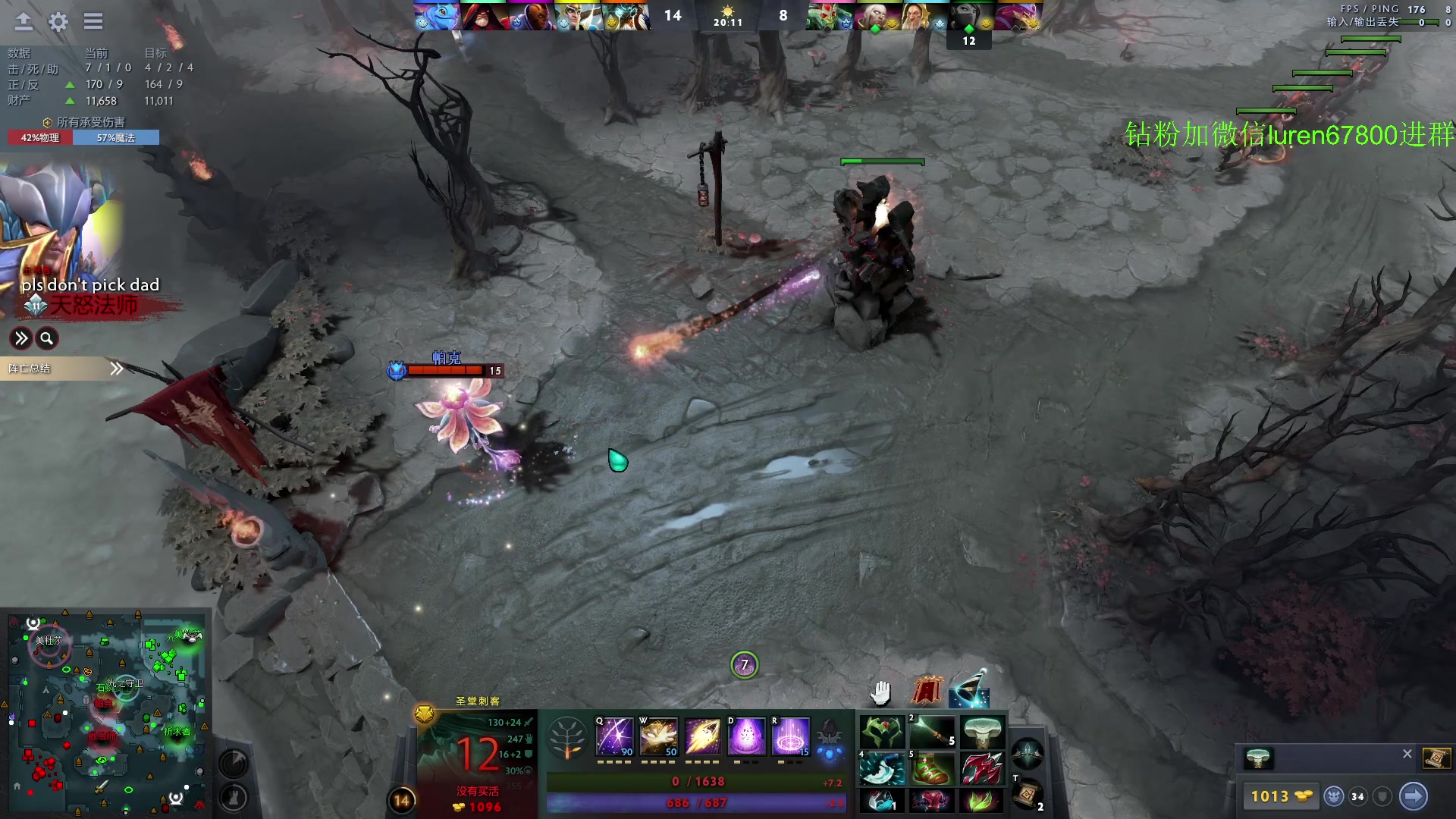 【2023-08-29 21点场】阳光男孩Aq：开始杀戮！！！7718843