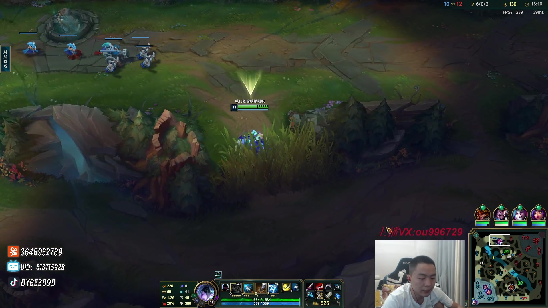 【2023-08-31 00点场】暗夜猎手光头强：第一vn：爆杀流 瞬秒