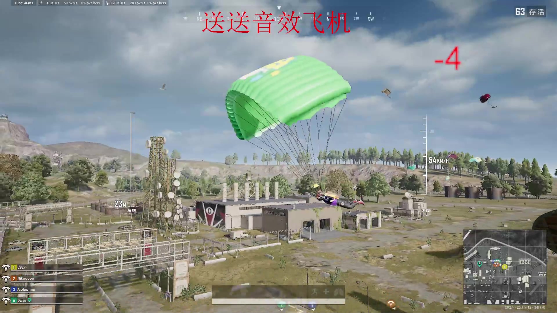 【2023-08-31 01点场】南枫阿i：随便打打！！ 3436094