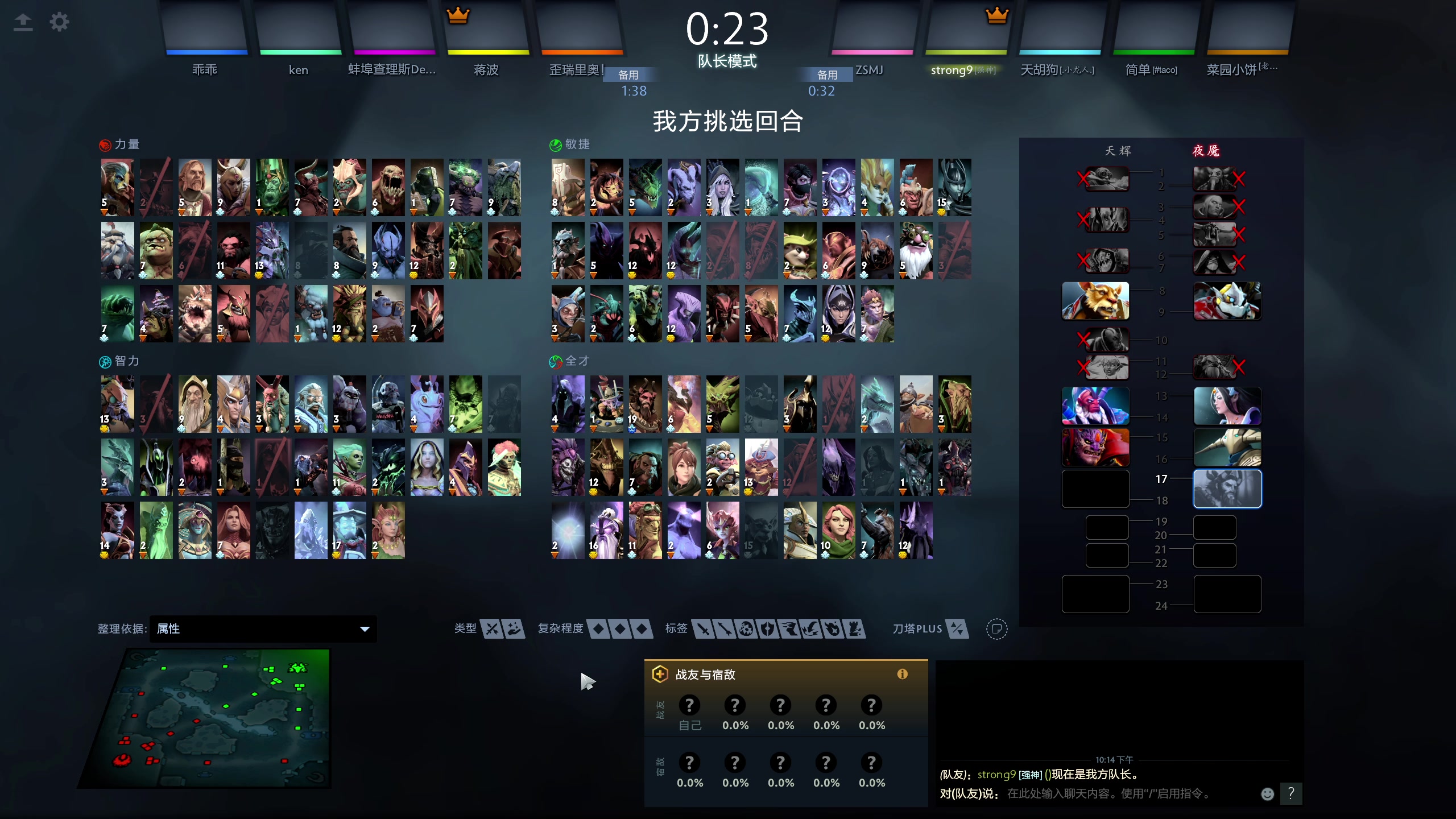 【2023-08-31 21点场】yyfyyf：随便玩玩！9999