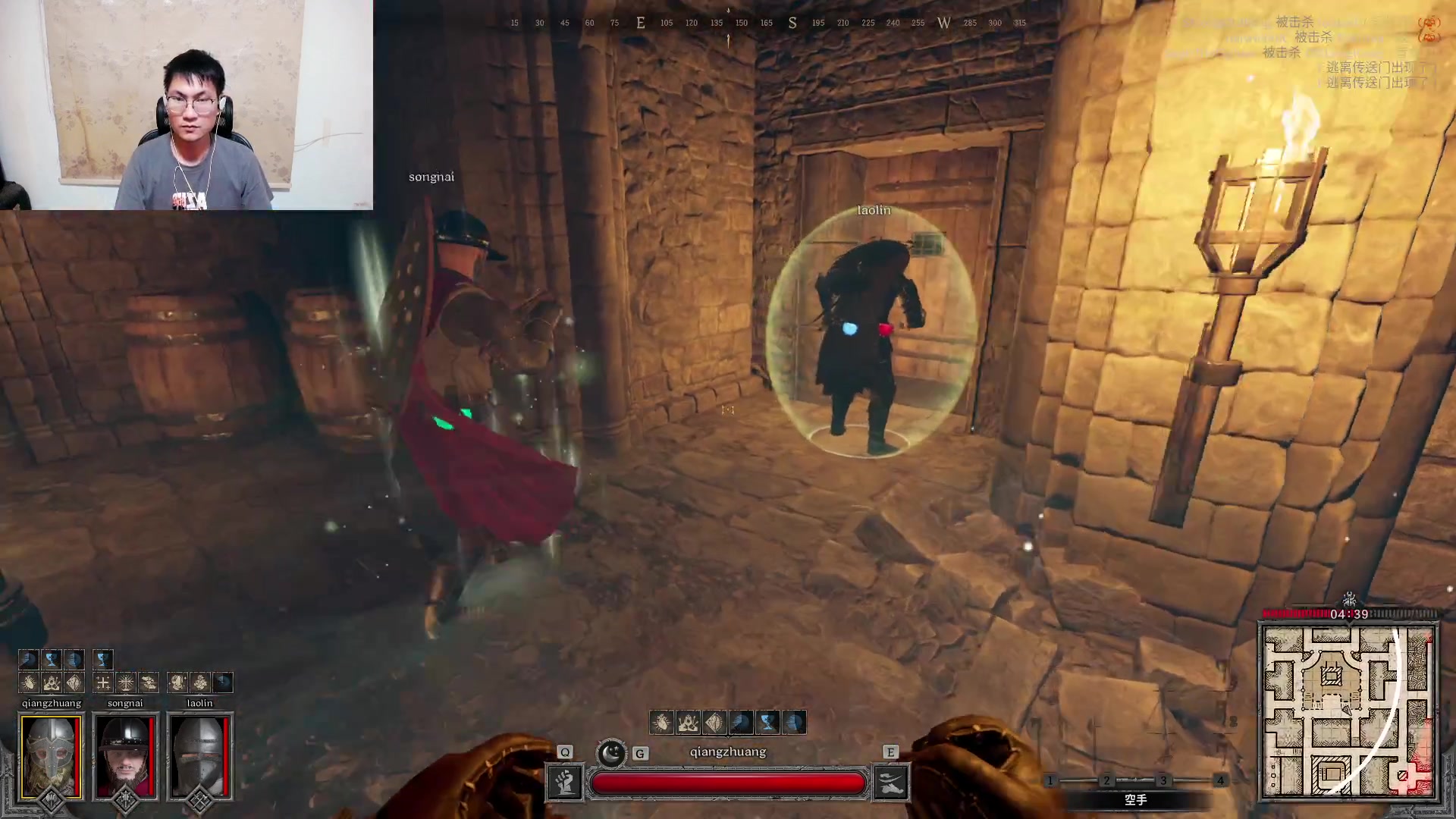 【2023-08-30 22点场】暴走的银剑君丶：银剑君：晚上好呀，小帅哥！`