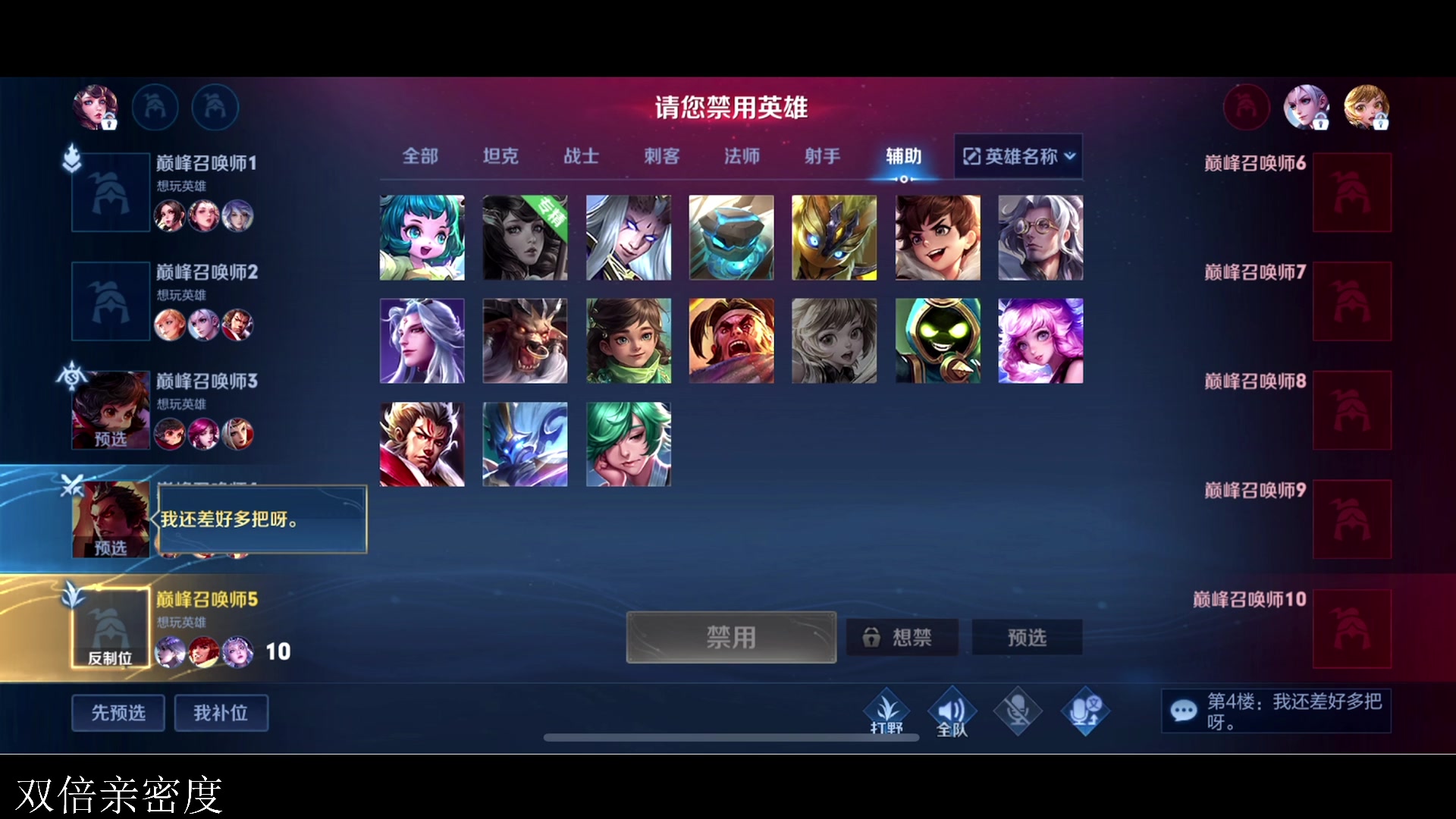 【2023-08-31 18点场】李知恩nn：来了来了稳稳稳