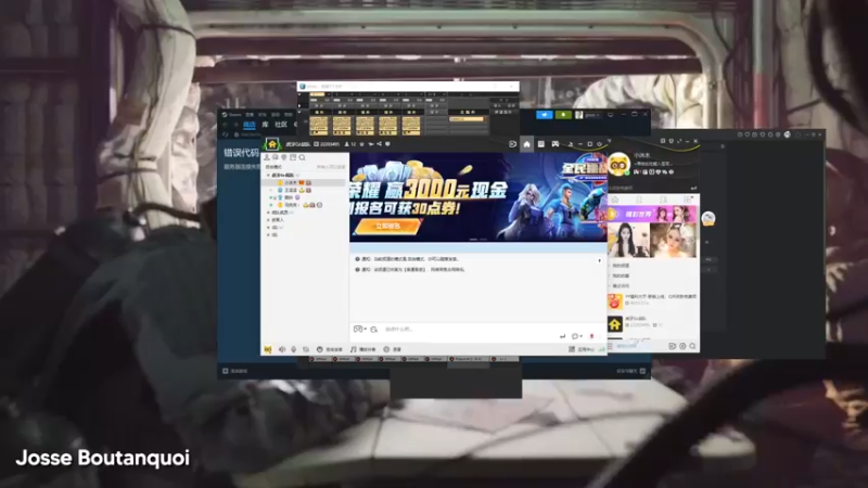 【2023-08-31 13点场】丶小沐木：今天新赛季啦！！！ 4801532