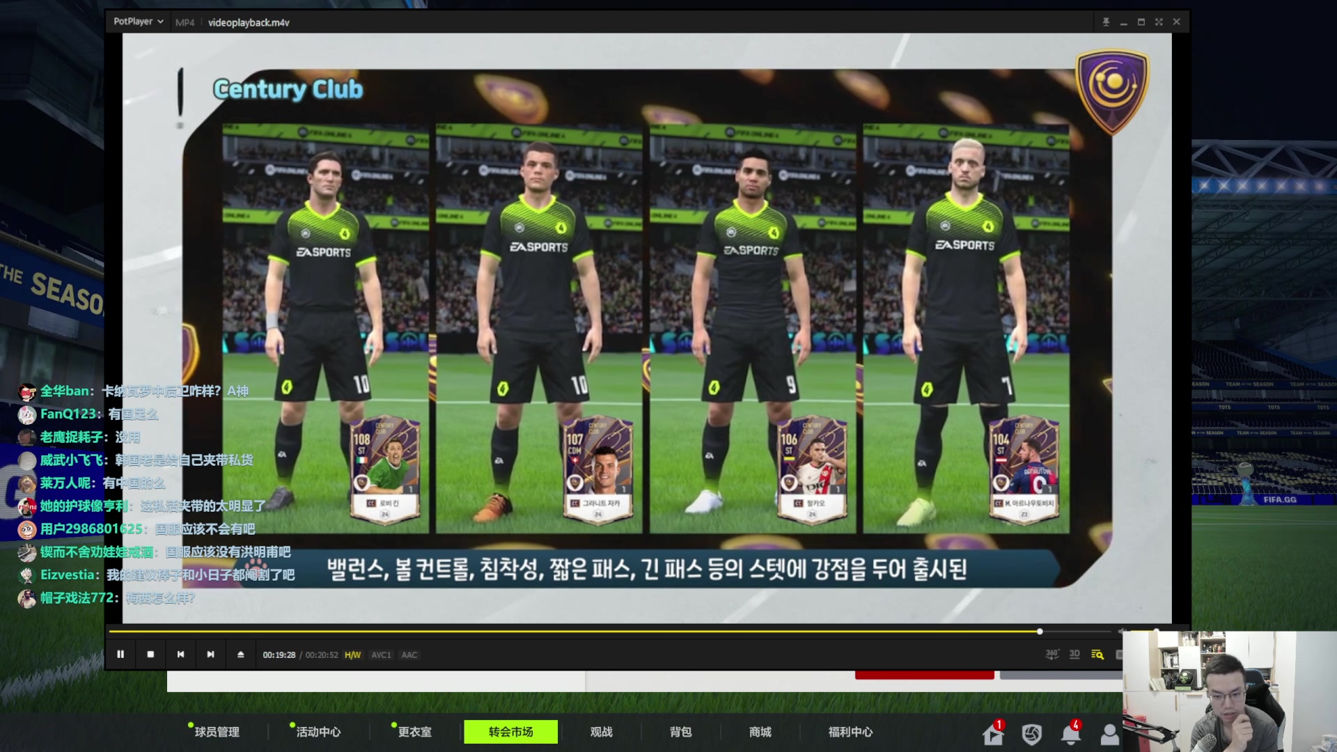 【2023-08-31 09点场】A胖瘦了：A胖~开TS绝版终极限购~1点看韩服新卡