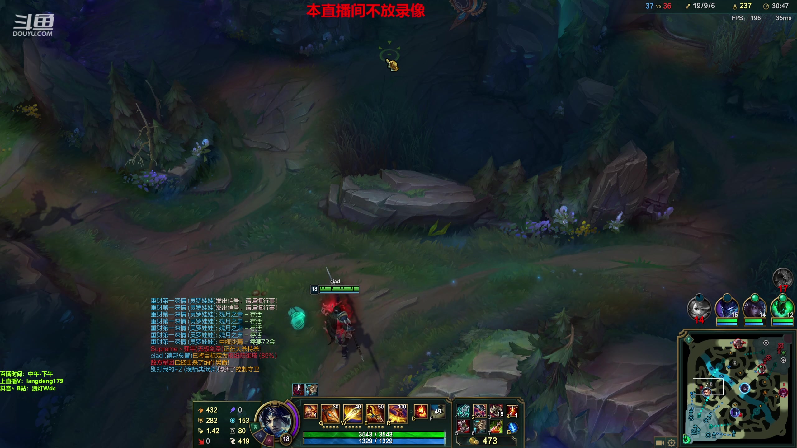 【2023-08-31 14点场】浪灯赵信：浪灯：反野小王子