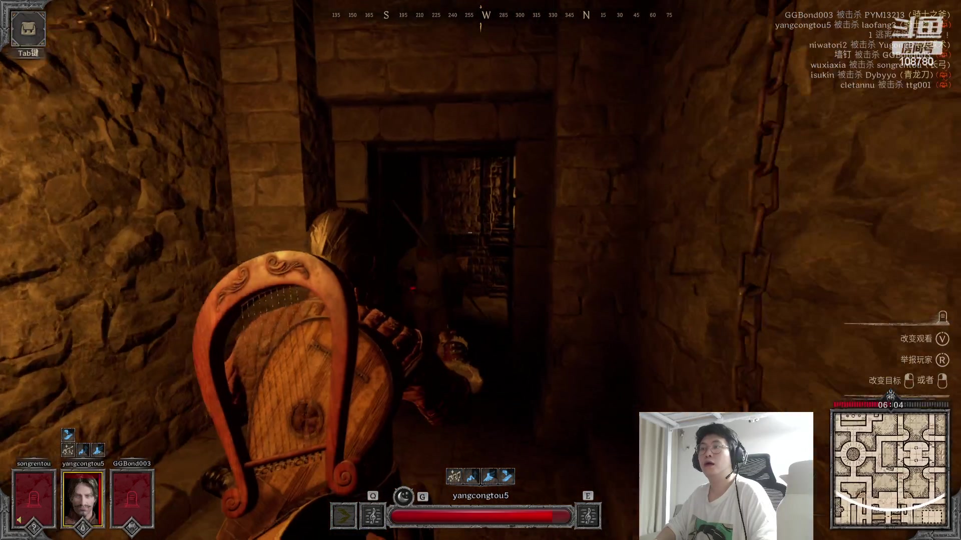 【2023-08-31 04点场】兮饭锐雯：乱斗狂少就位