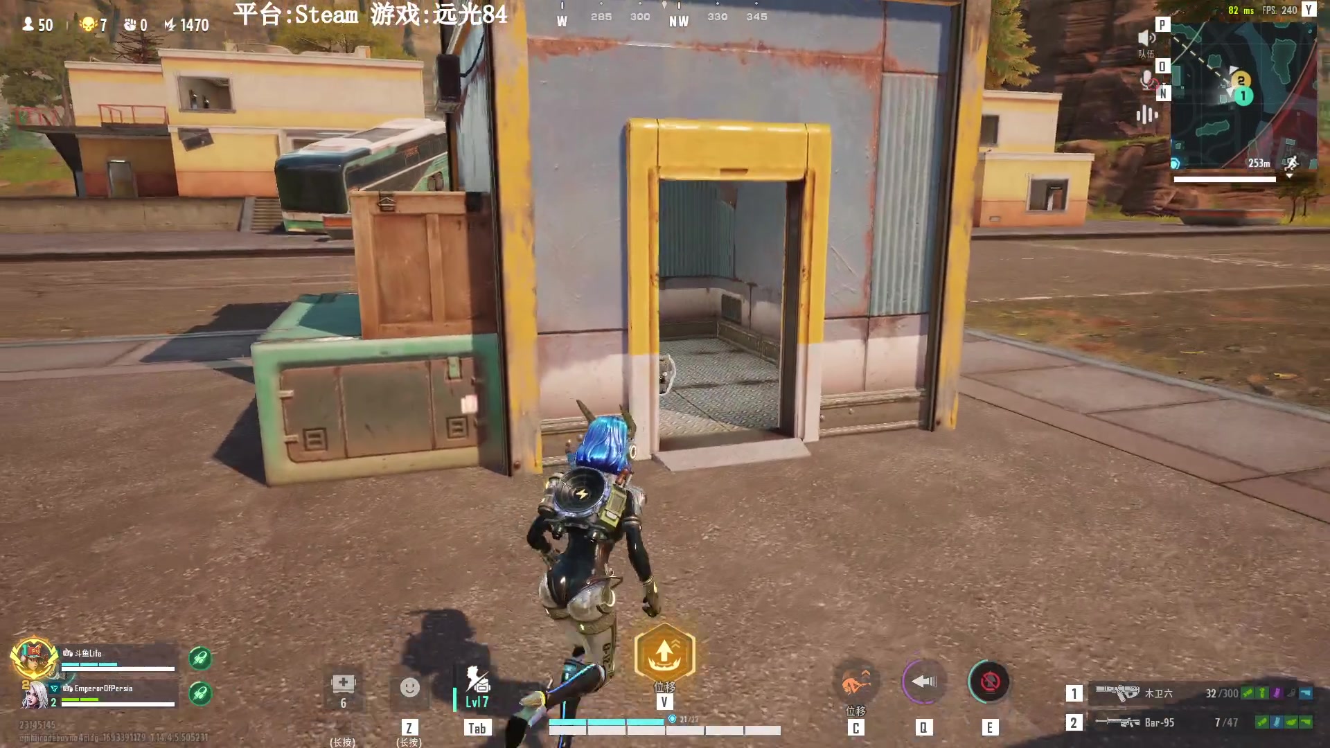 【2023-08-30 18点场】Lifeiwnl：【直播】远光84新赛季