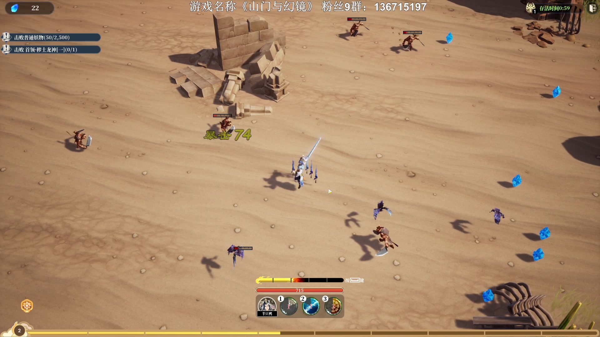 【2023-08-29 20点场】半支烟：老登终结者！！！