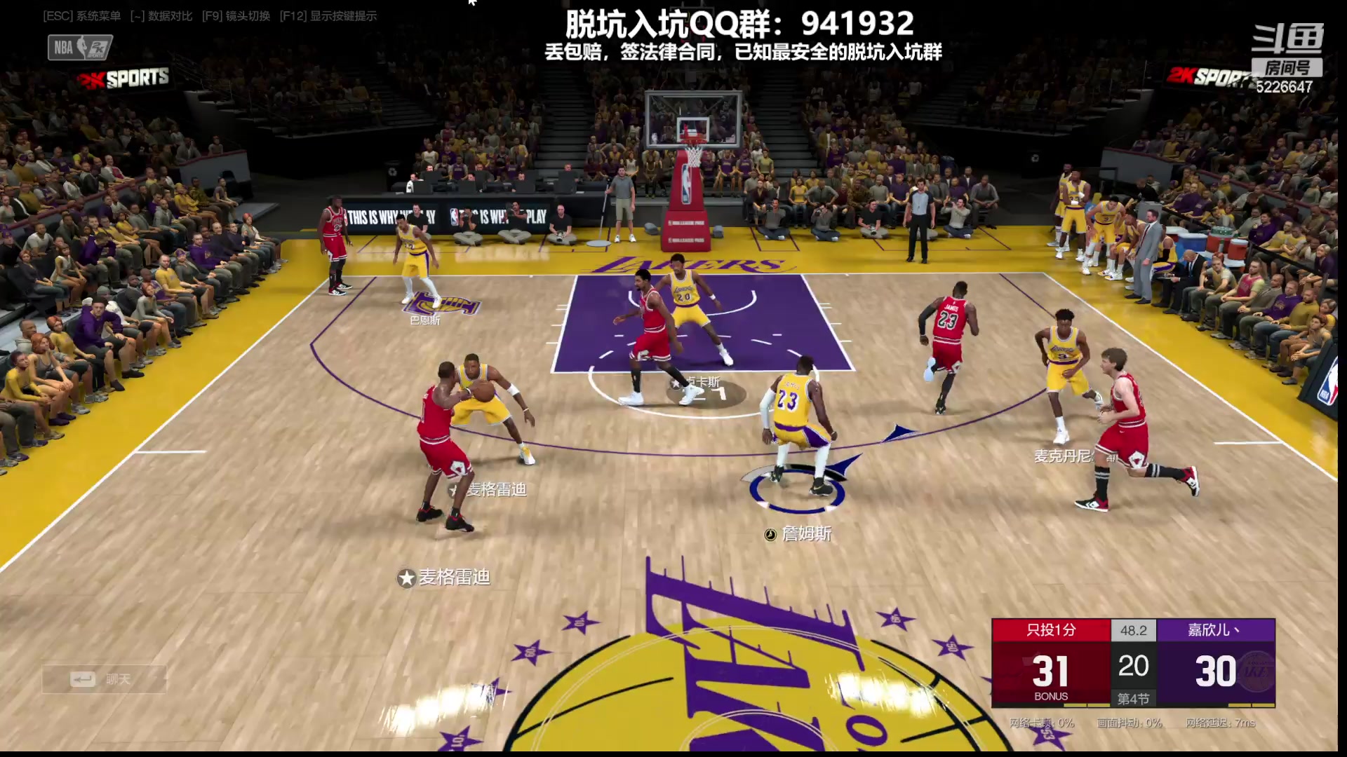 【2023-08-30 23点场】XY丶死鱼：死鱼ysy：下个月出收藏版姚明！