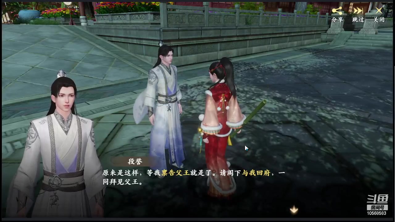 【2023-08-31 19点场】逃跑吧少年Polaris：【北北】从零开始。
