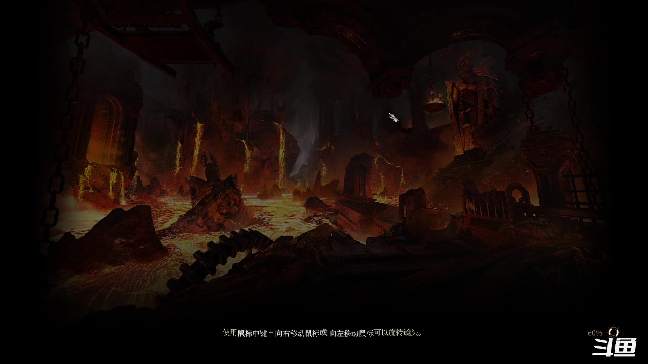 【2023-08-31 00点场】zzispig：博德之门3 535242