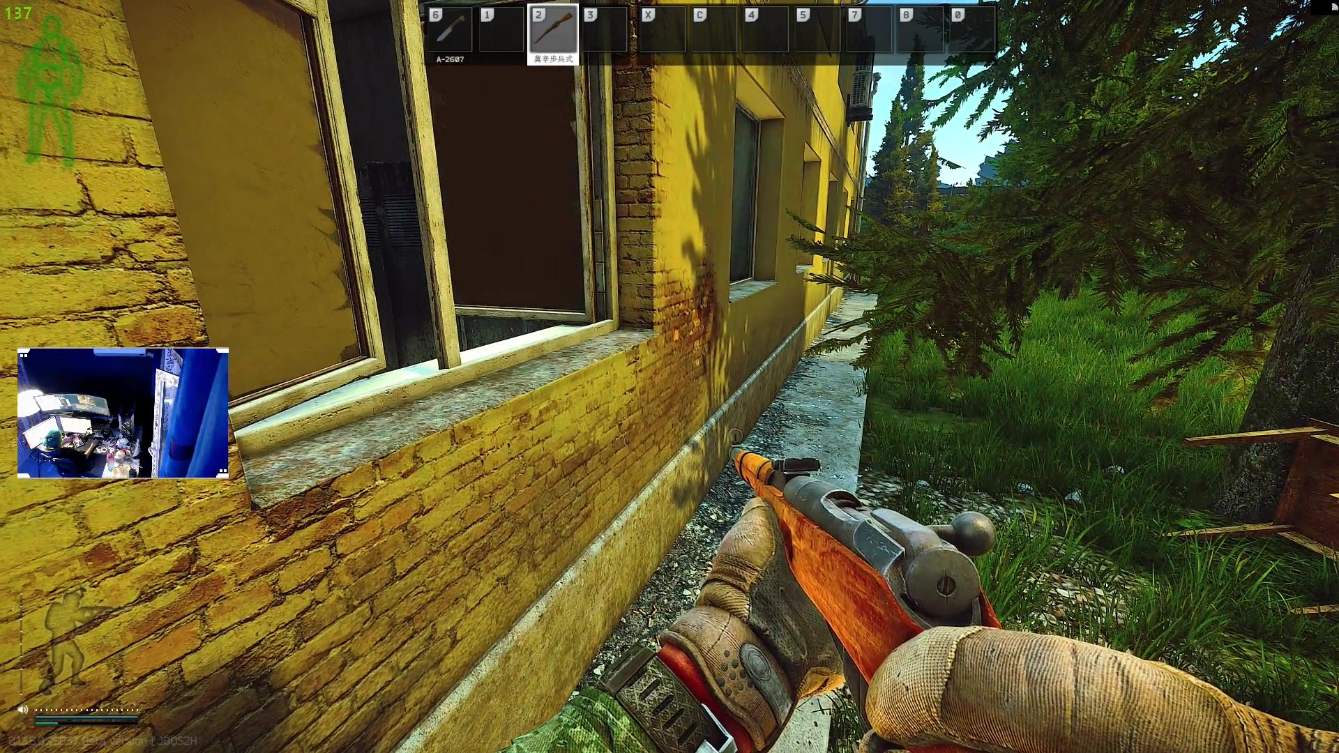 【2023-08-31 19点场】斯祥丶：3x4已出新号冲全皇冠！