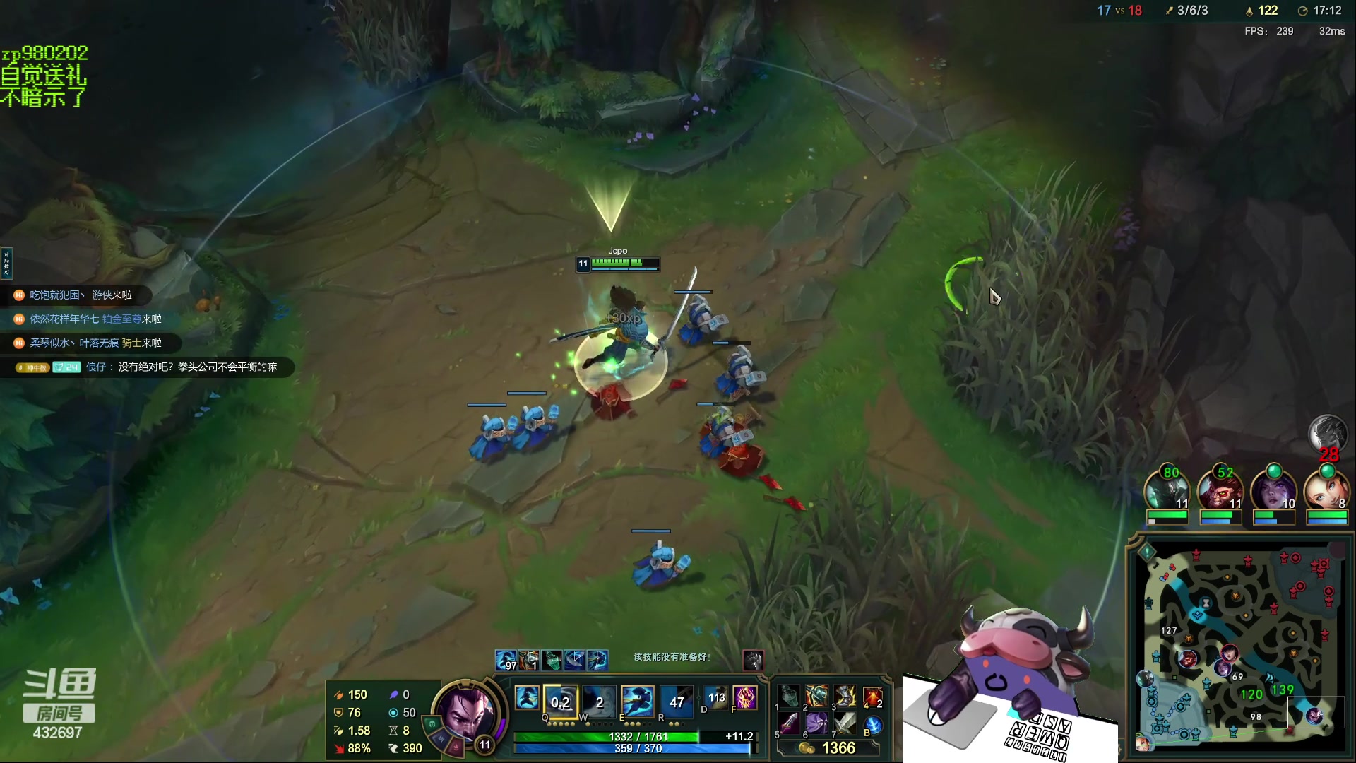 【2023-08-23 01点场】神牛教丶教主：上单牛头操作拉满cd流玩法