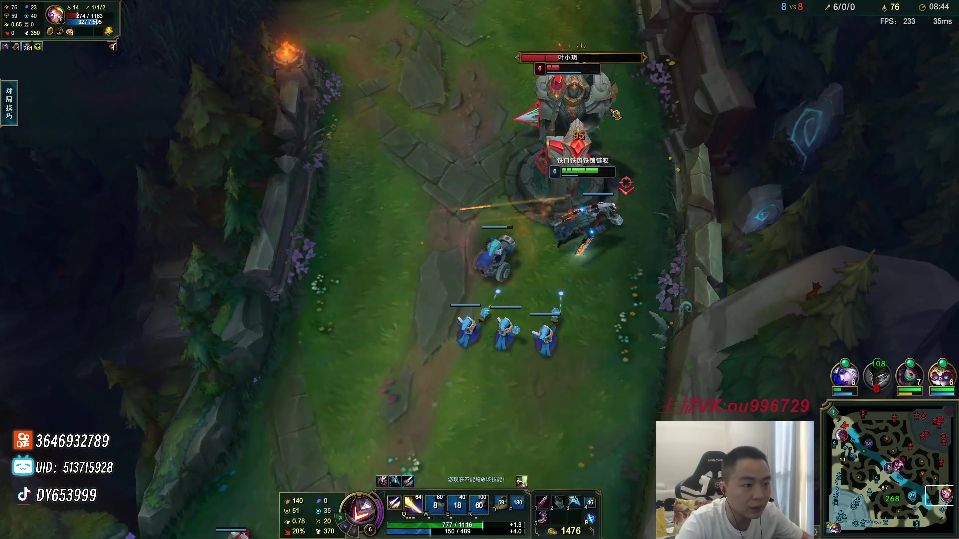 【2023-08-31 16点场】暗夜猎手光头强：第一vn：爆杀流 瞬秒