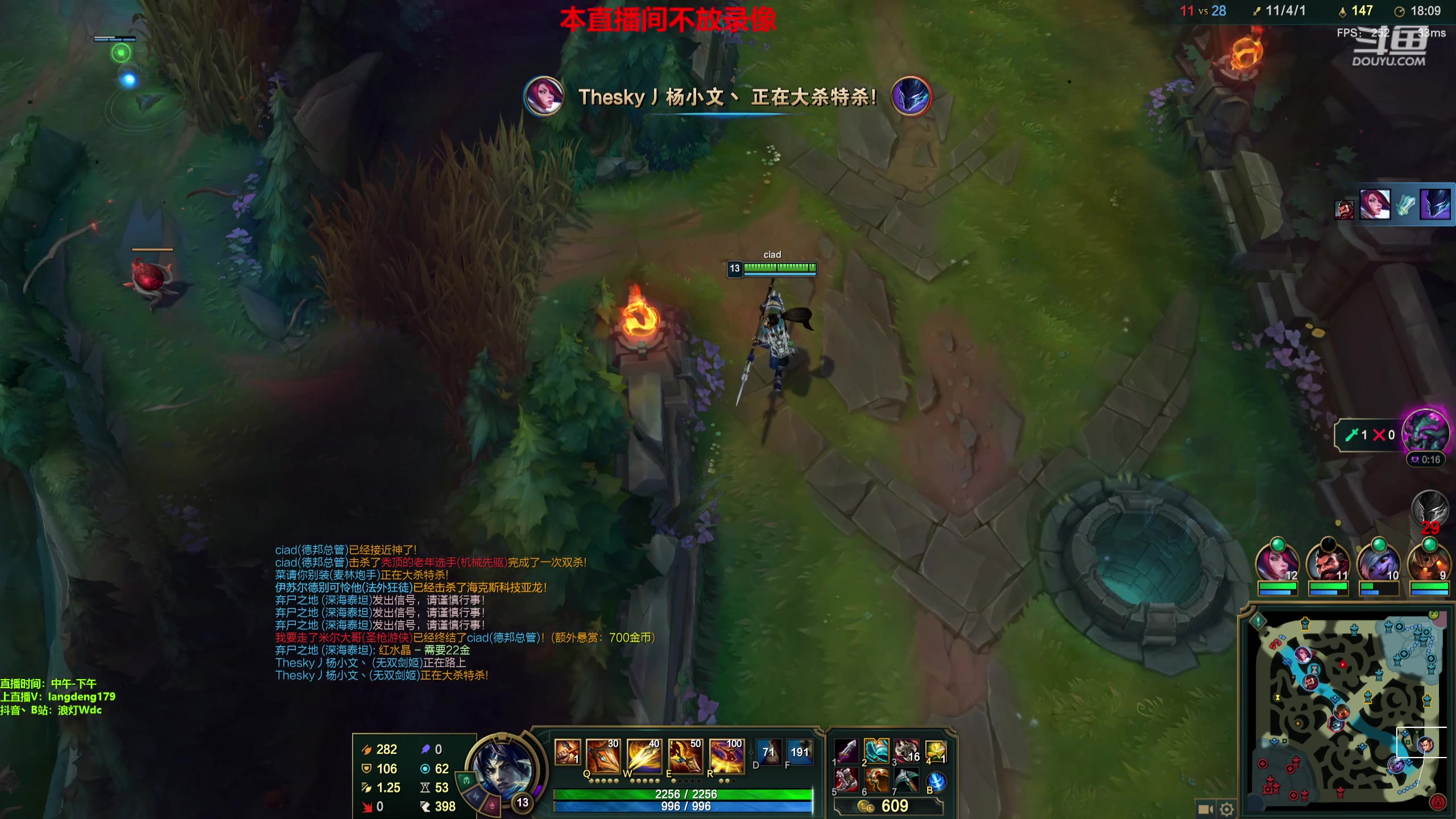 【2023-08-31 21点场】浪灯赵信：浪灯：反野小王子