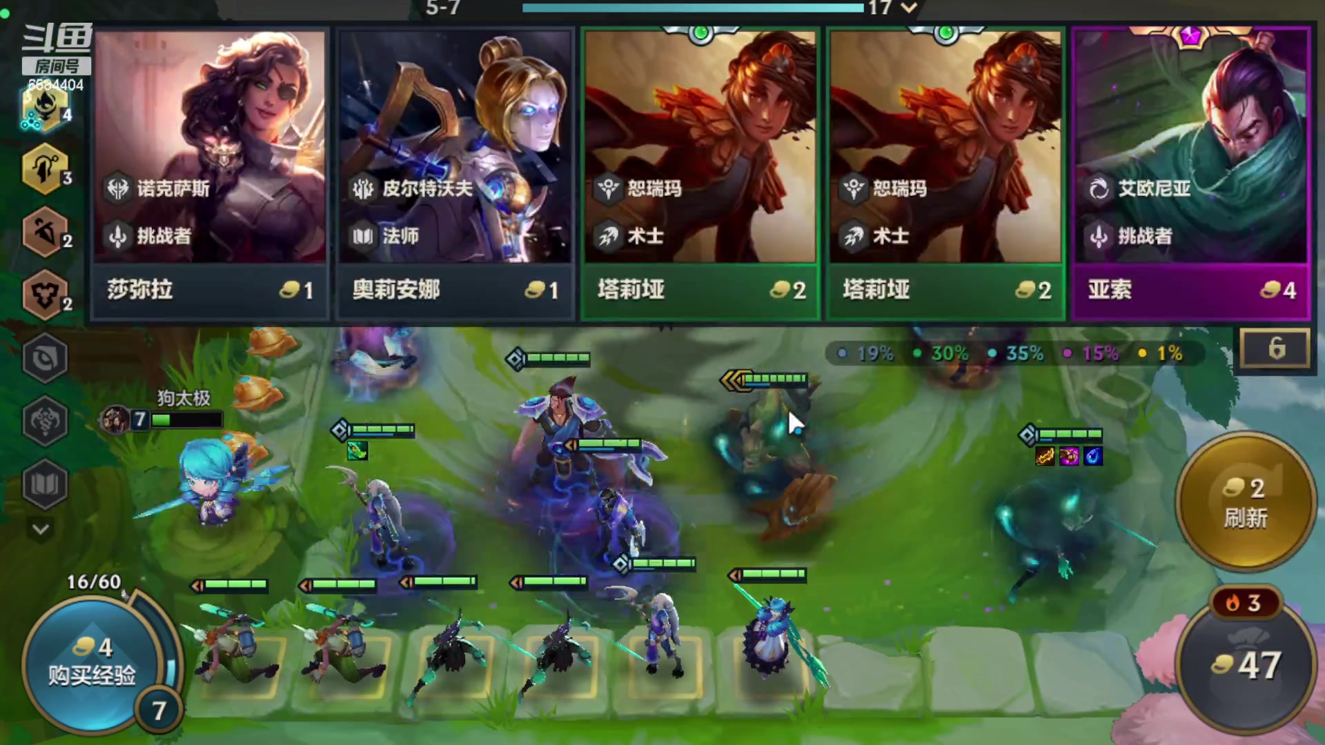 【2023-08-30 22点场】中华田园冯太极：喉咙痛！话少