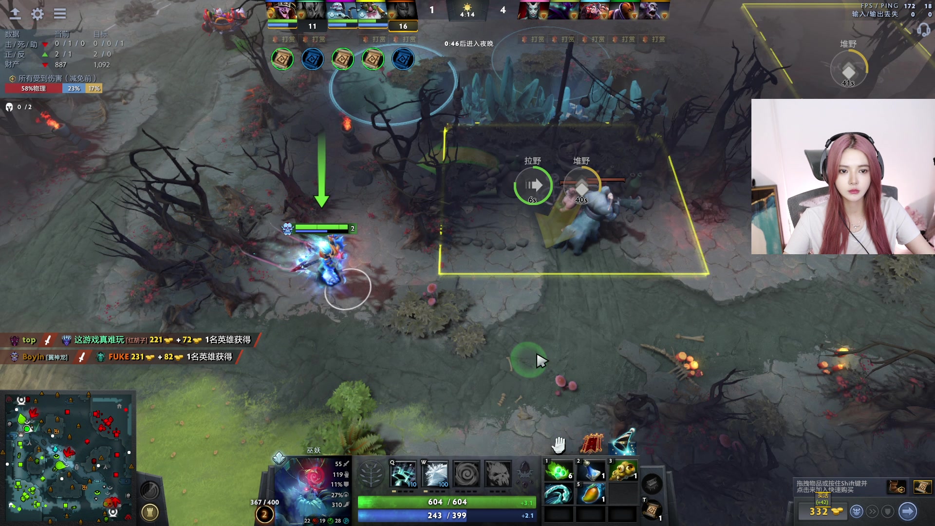 【2023-08-31 02点场】野生小师妹：今天浅上个1000分吧