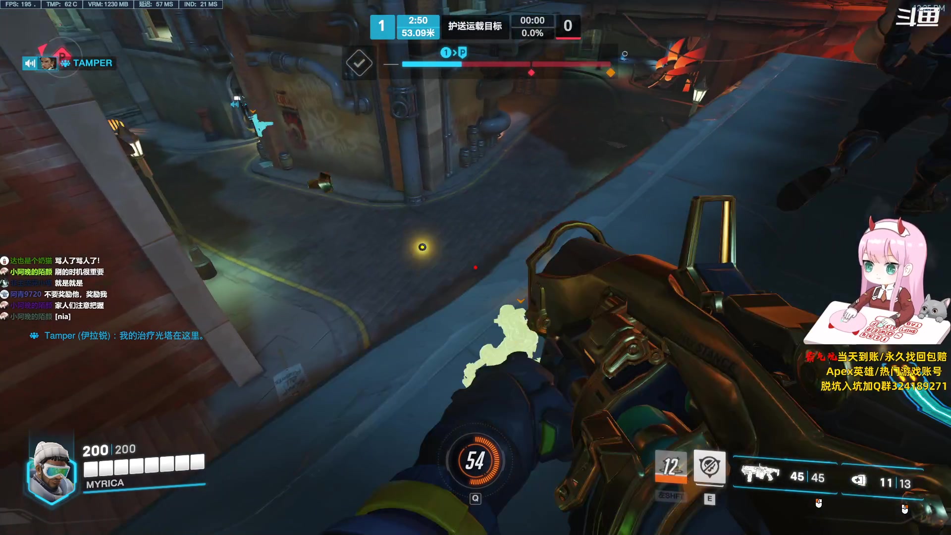 【2023-08-30 11点场】晚晚呦：【晚晚】六边形女猪包O.o