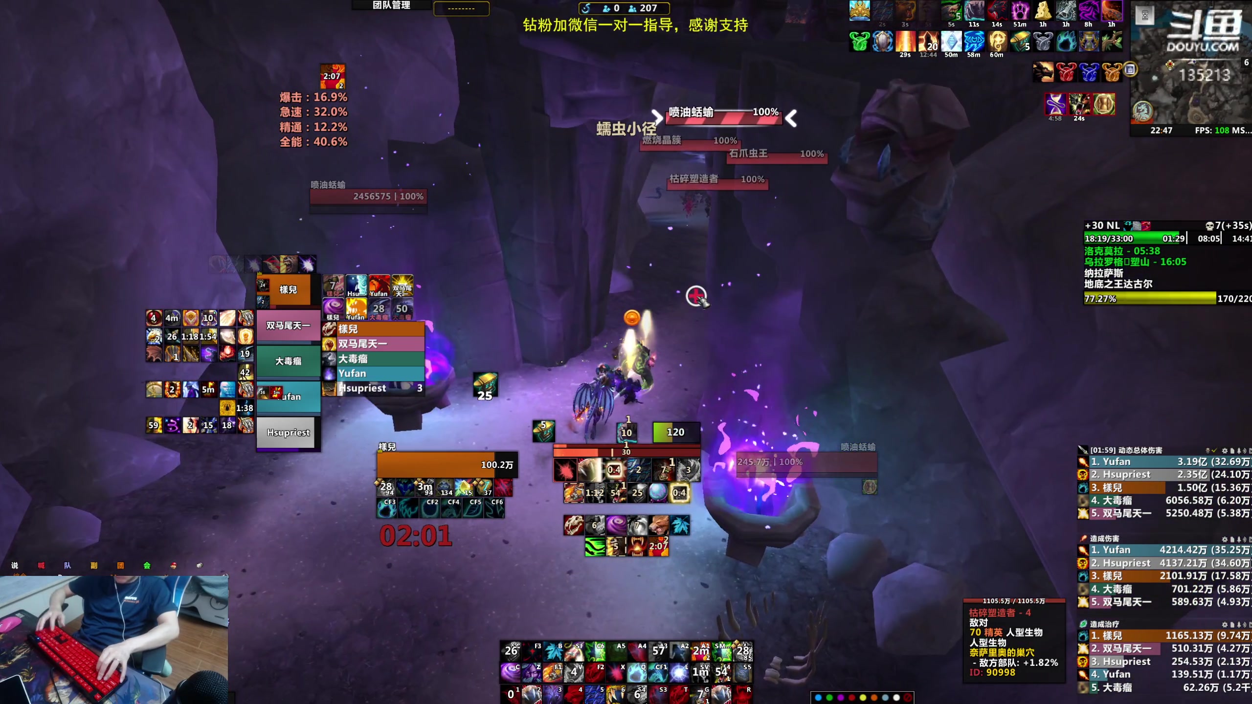 【2023-08-30 22点场】神奇的阿诺：阿诺亚服大秘境