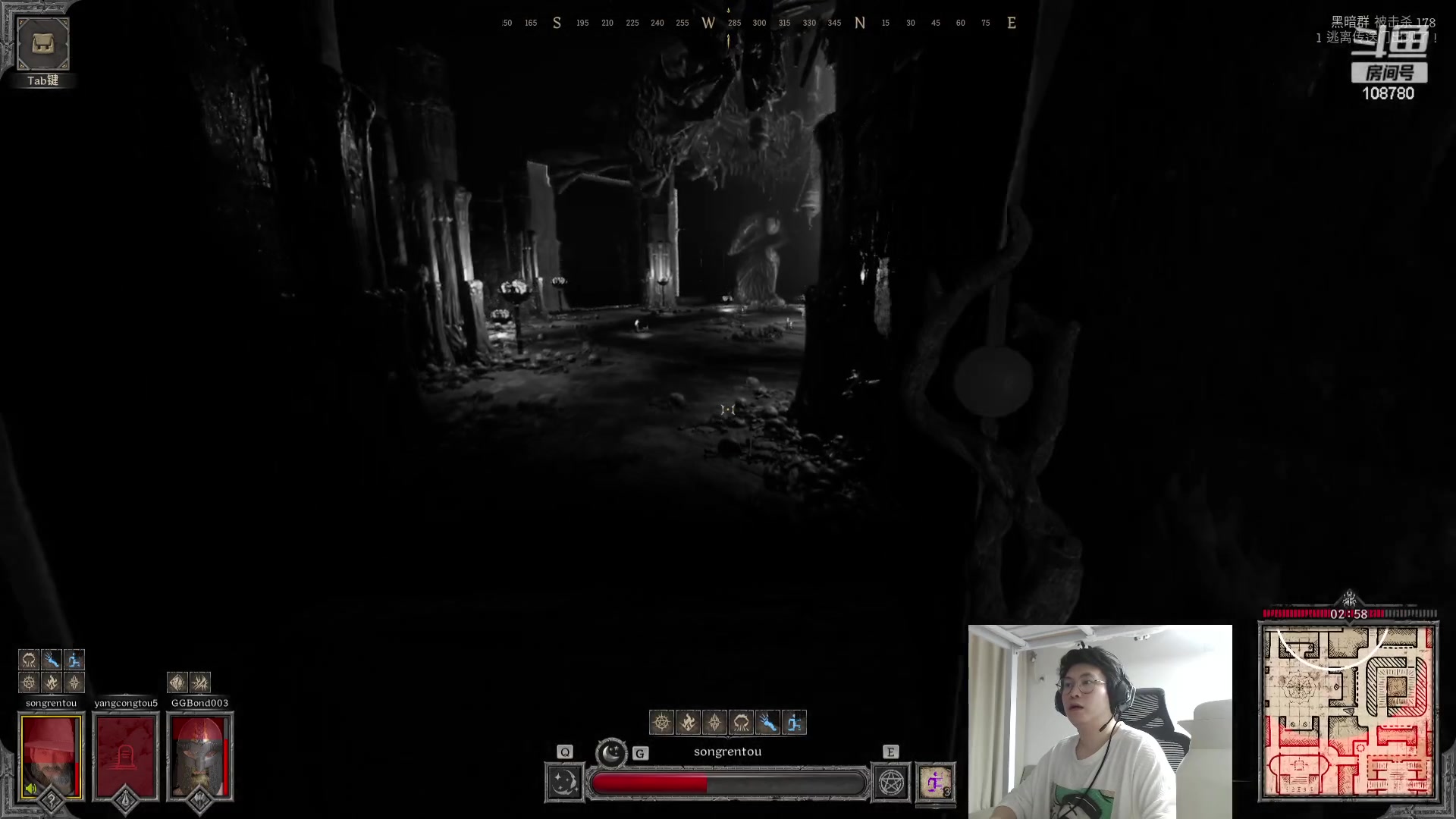 【2023-08-31 08点场】兮饭锐雯：乱斗狂少就位