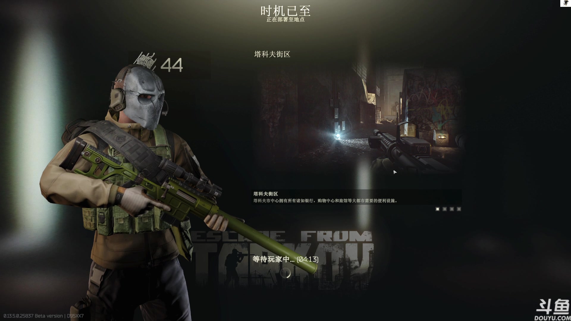 【2023-08-26 10点场】TAT大白：任务做不完，根本做不完。