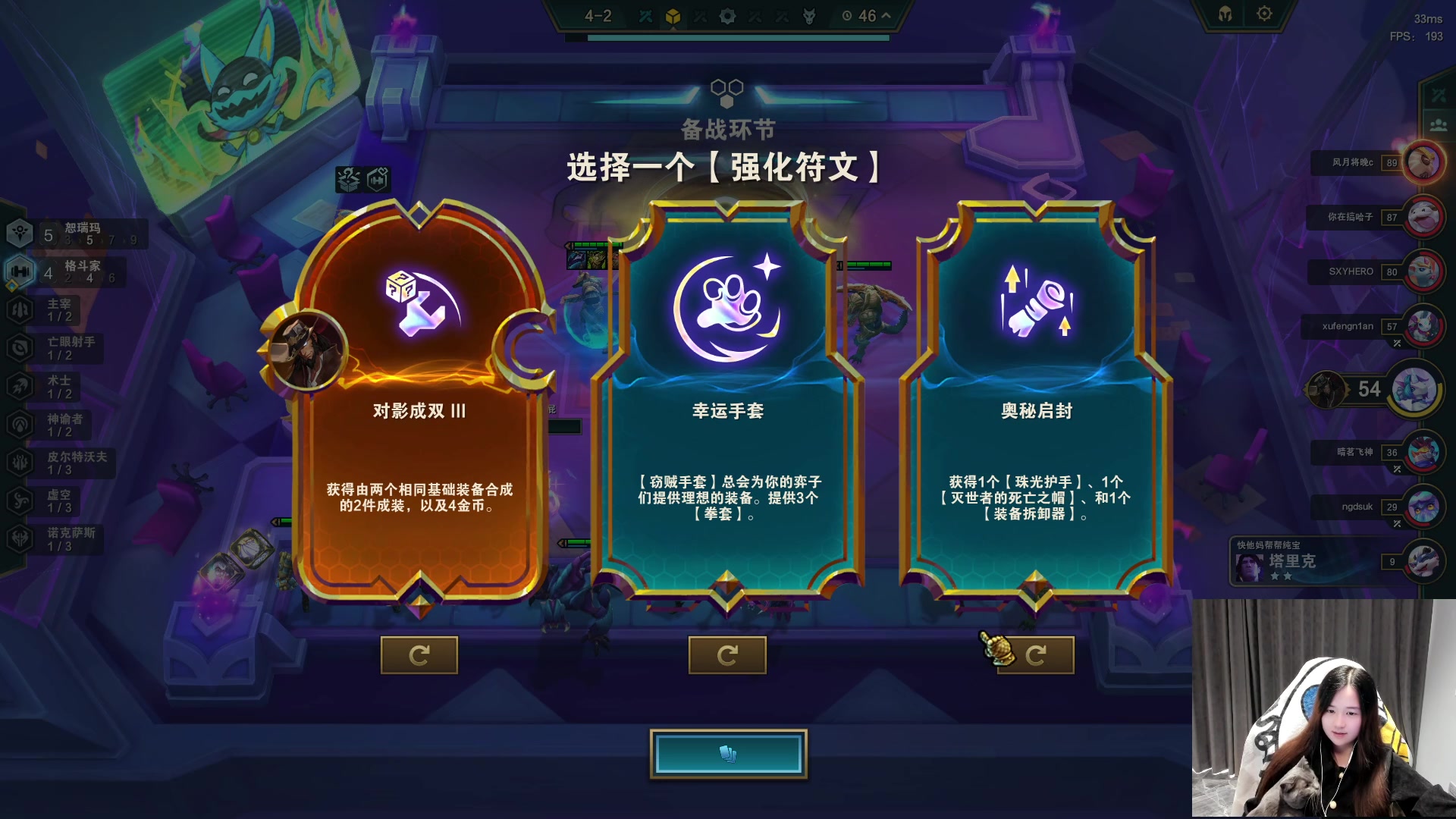 【2023-08-31 09点场】zzc啊哦额：云顶小帅哥~美测9.5