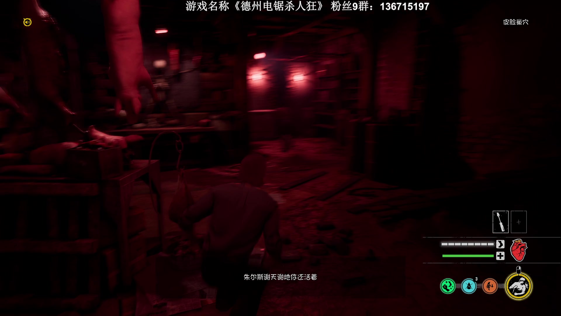 【2023-08-28 20点场】半支烟：老登刺杀计划！！！