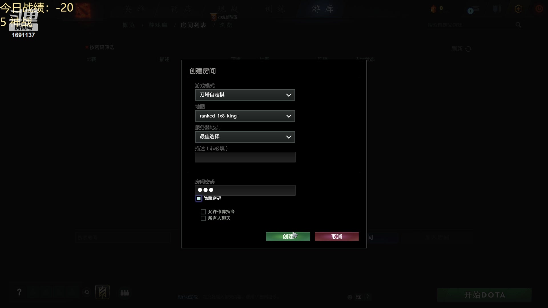 【2023-08-30 17点场】囧啥都不懂雪诺：没想到吧我回来啦！