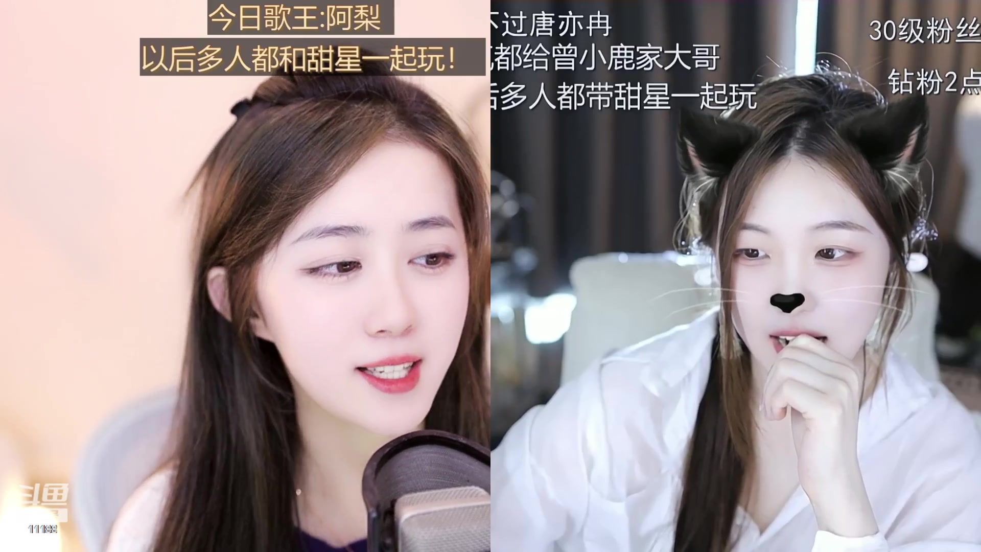 【2023-08-31 16点场】阿梨small：晚霞与鲜花共绘浪漫