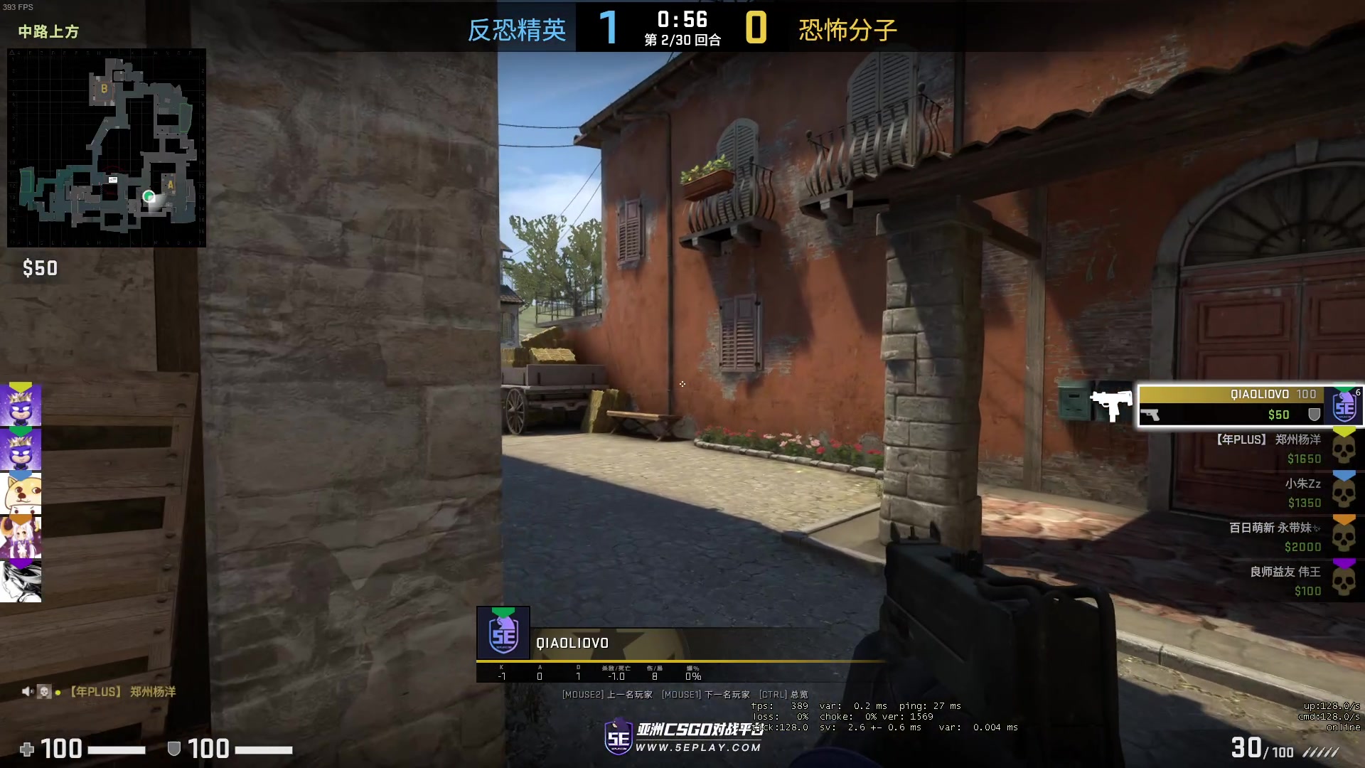 【2023-08-30 22点场】郑伟丶：娱乐性技术主播