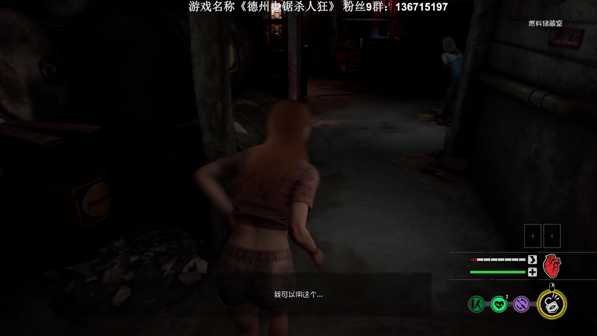 【2023-08-30 03点场】半支烟：老登终结者！！！