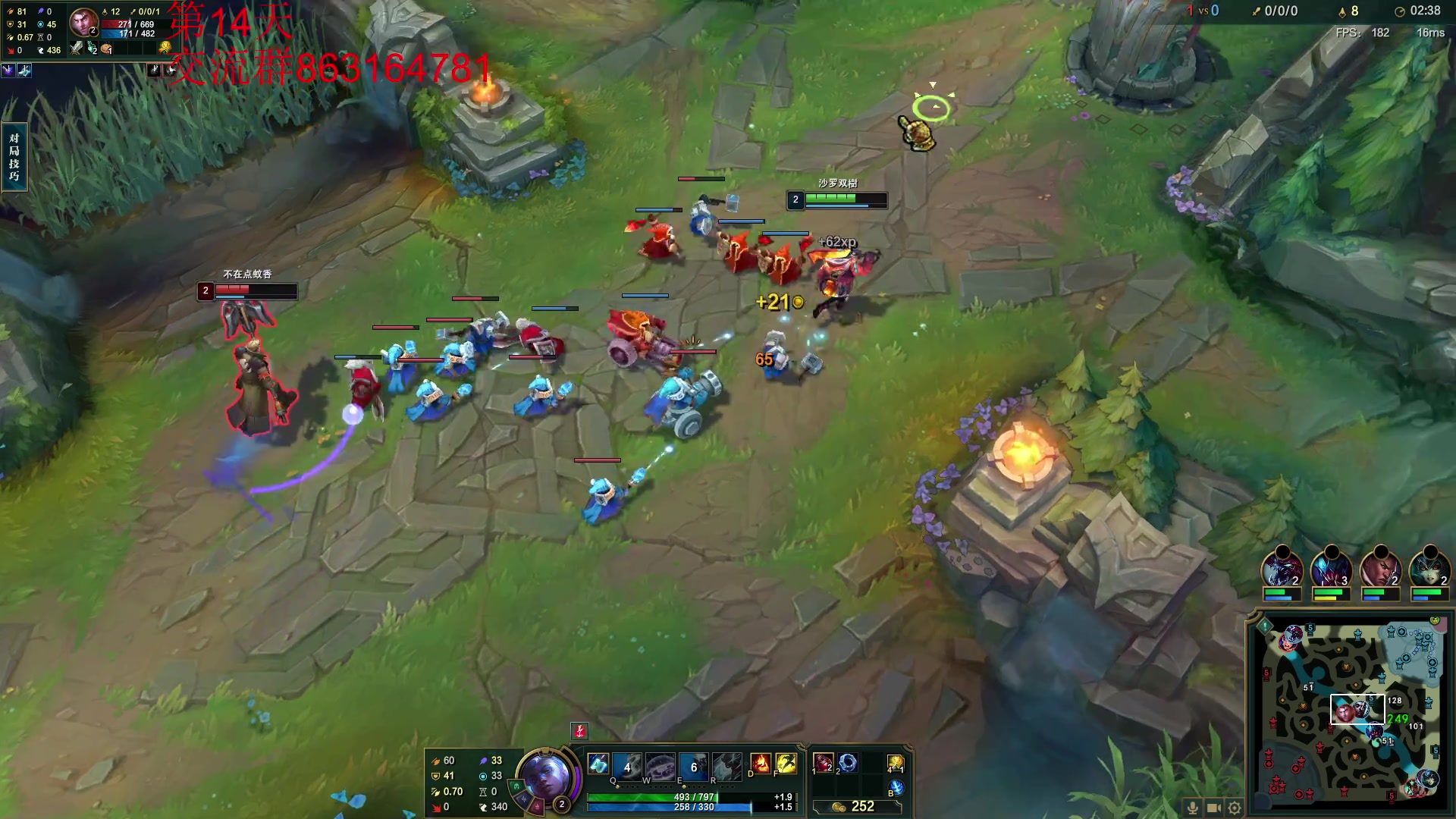 【2023-08-31 16点场】小老板丶艾克：连播半个月包不咕