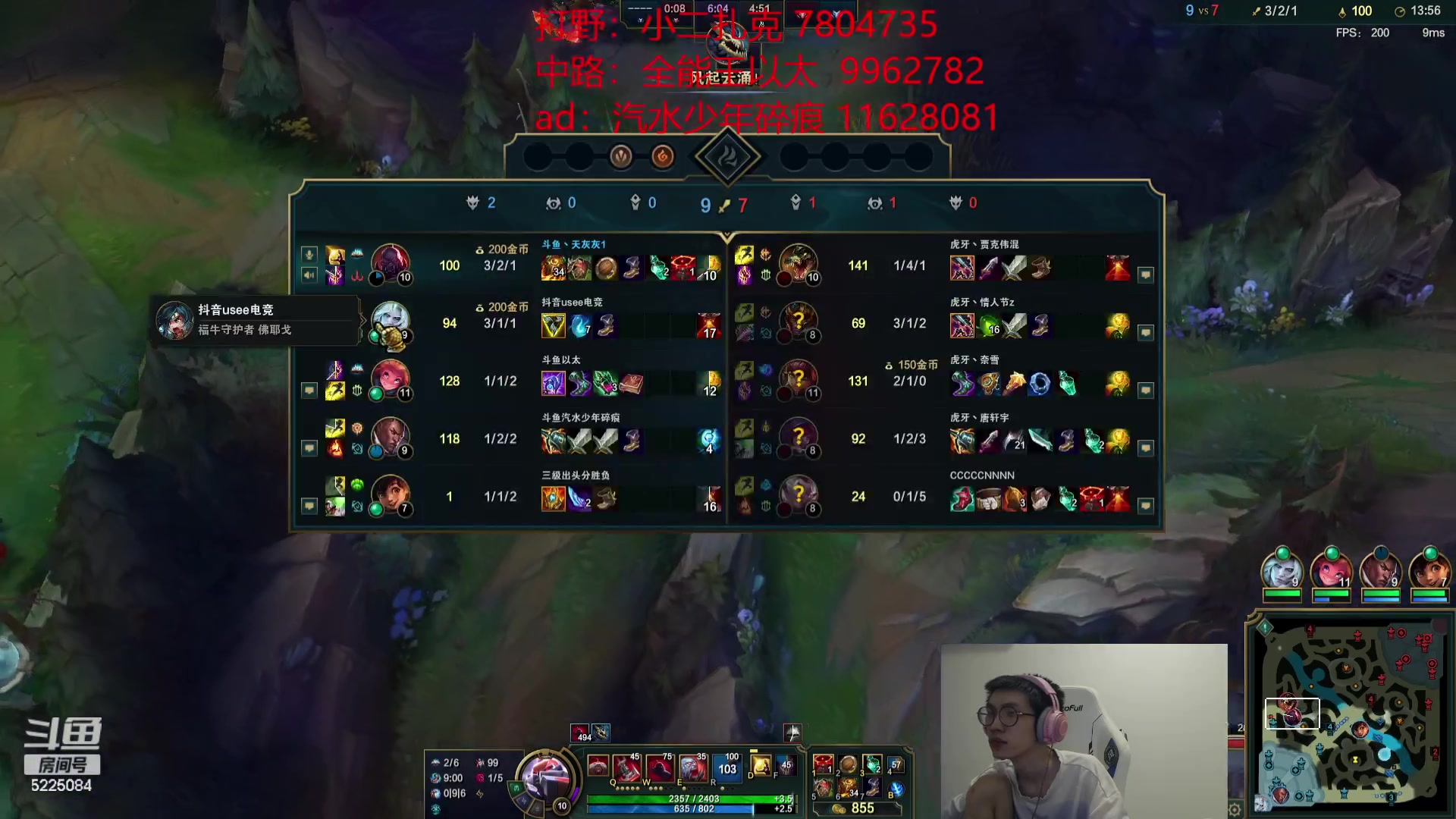 【2023-08-31 21点场】天灰灰qaq：8点训练赛！开播打