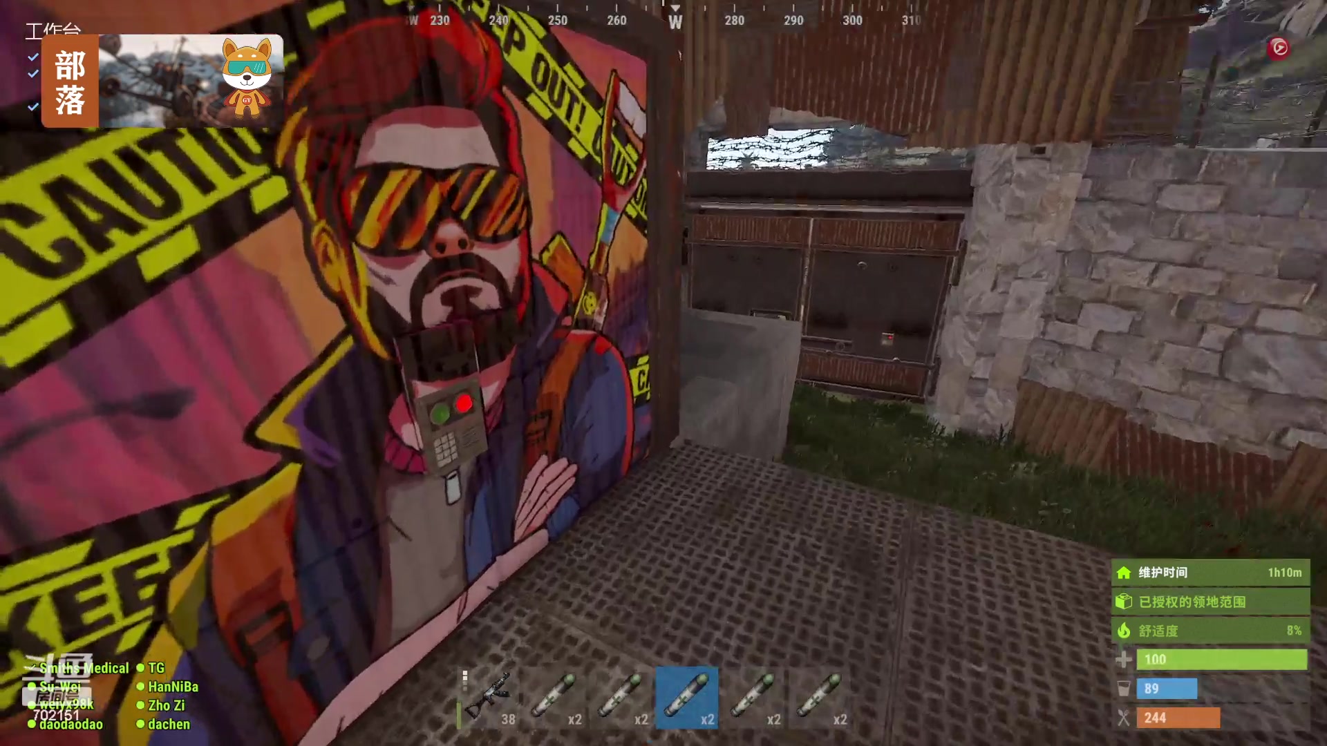 【2023-08-31 20点场】GY阳哥：702151  你肯定不服气