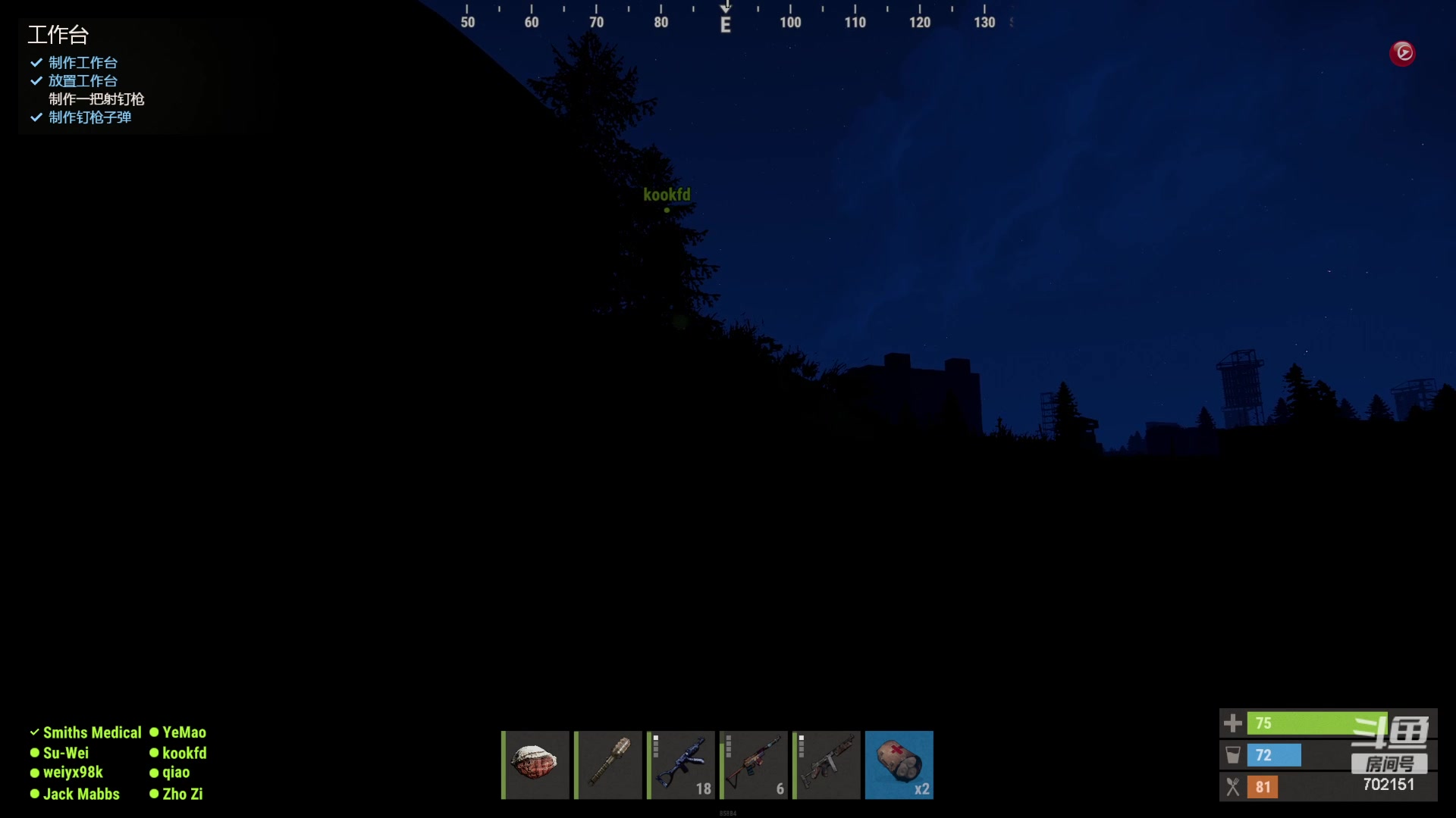 【2023-08-30 22点场】GY阳哥：702151  兄弟  今天努力发育报仇