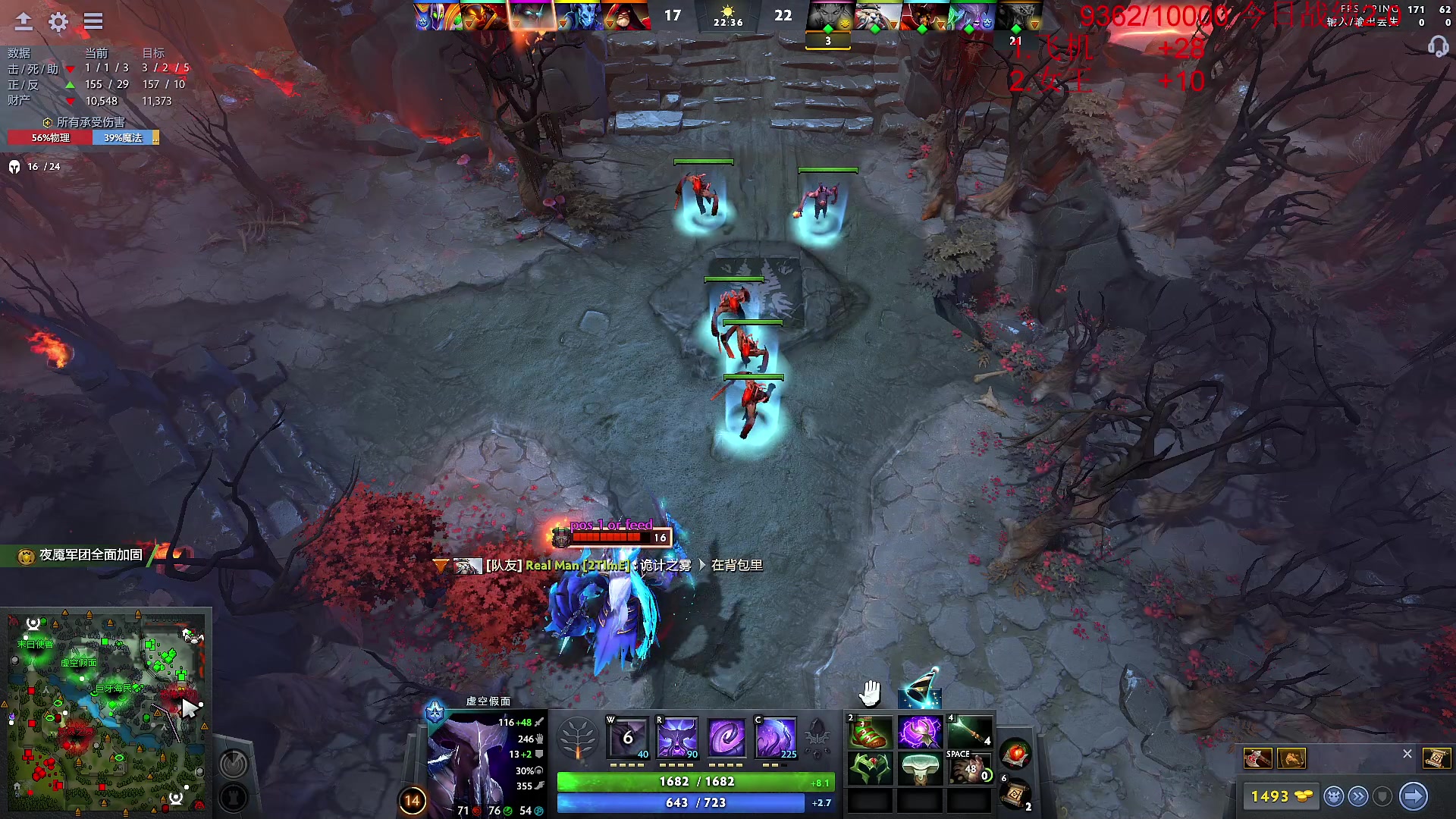 【2023-08-31 09点场】霸气虚幻哥1991：早上好哟！！！73965!！