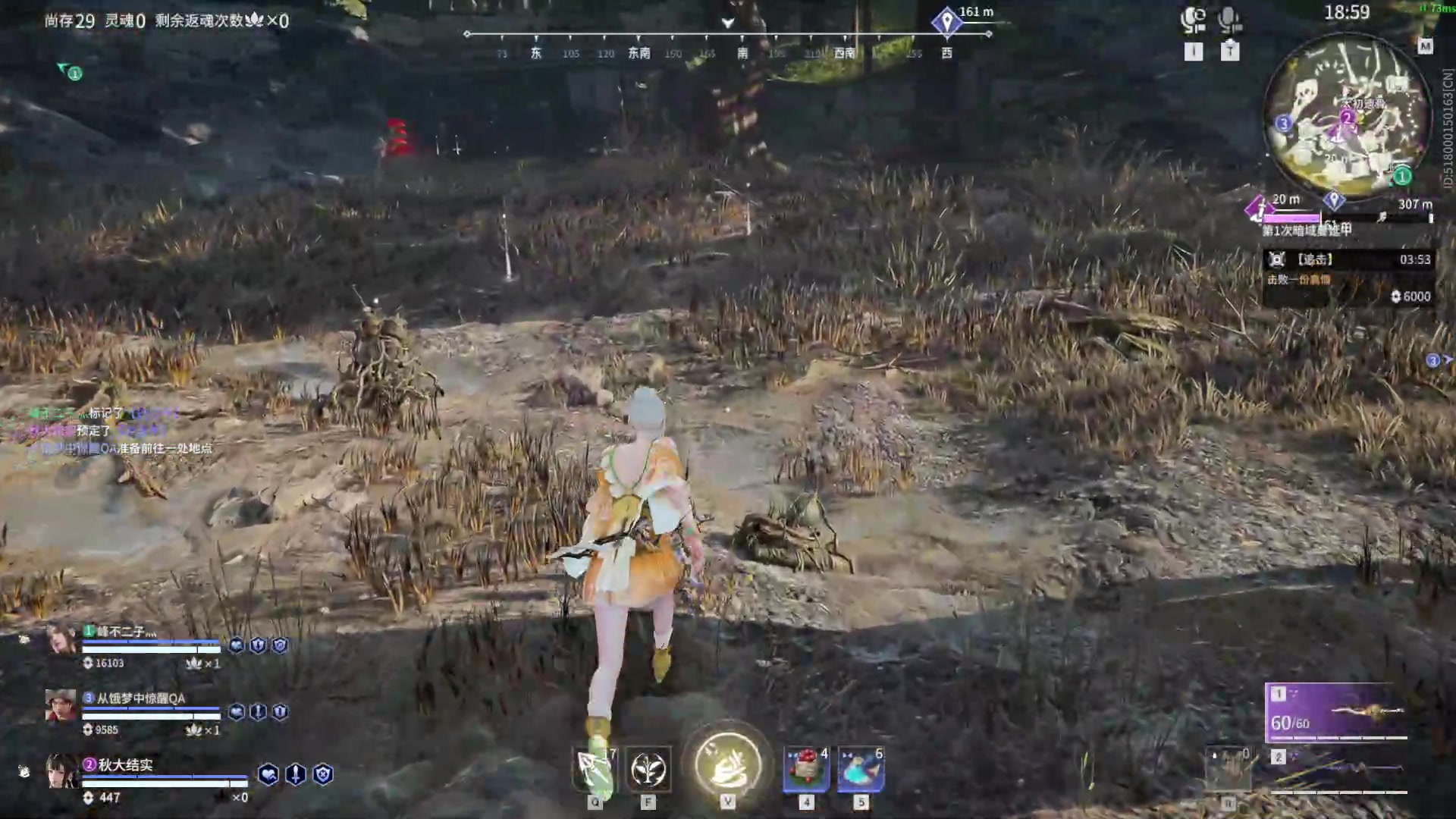 【2023-08-30 22点场】春秋冫：《失败的man》秋掌柜的游戏客栈