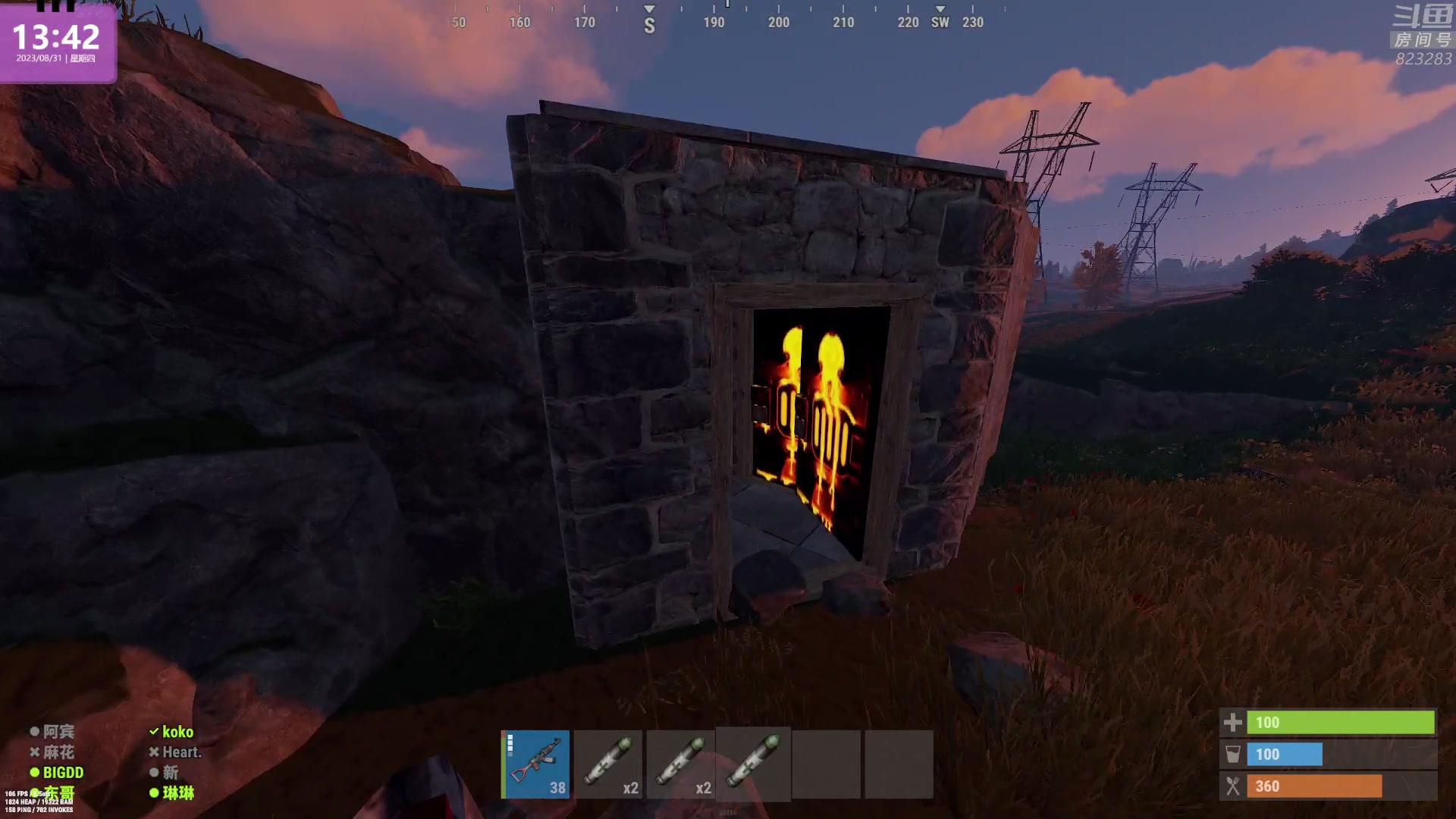 【2023-08-31 13点场】1K黄辉冯：黄辉冯：最好玩的生存游戏~