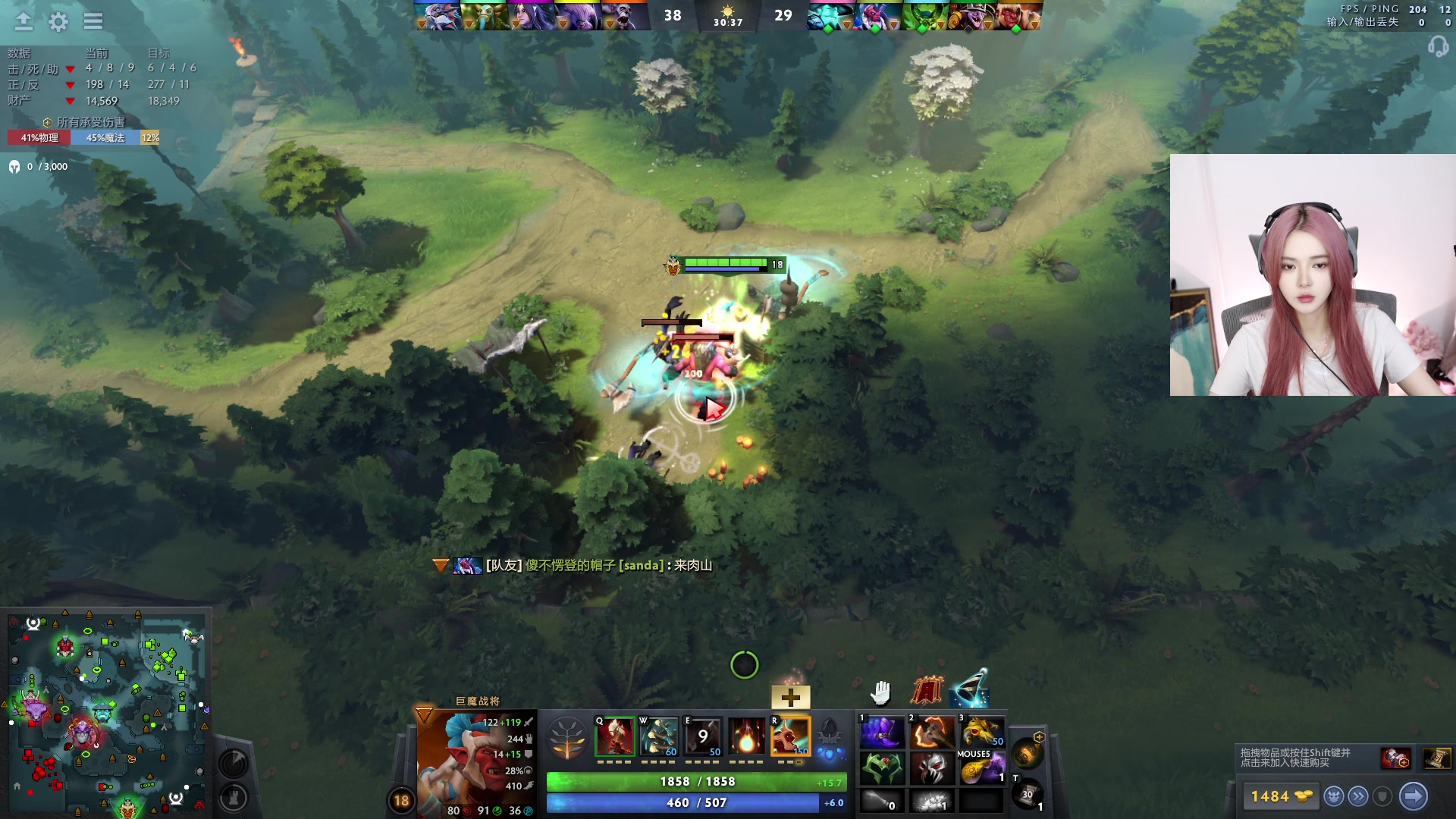 【2023-08-30 23点场】野生小师妹：今天浅上个1000分吧