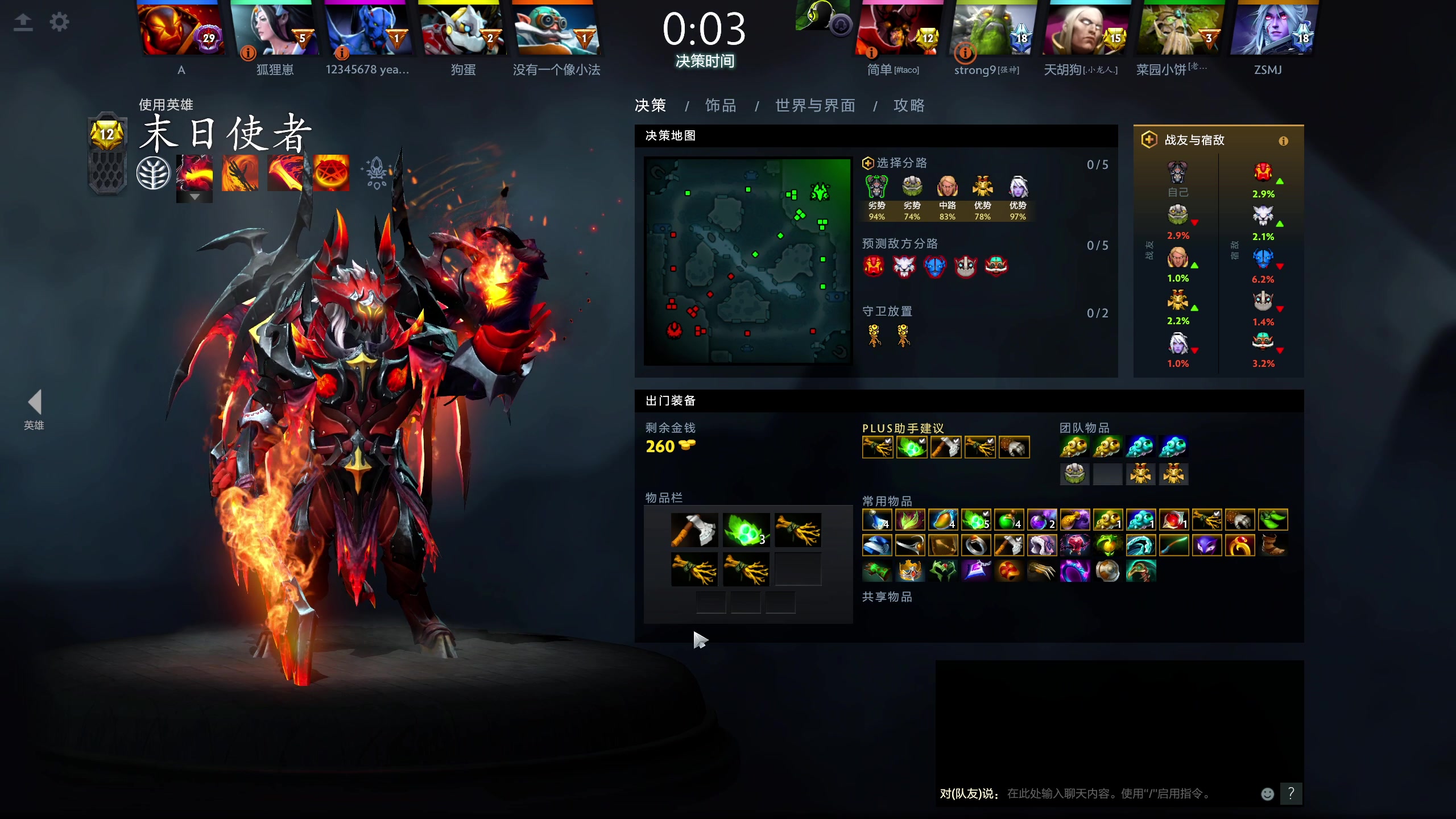 【2023-08-31 16点场】yyfyyf：随便玩玩！9999