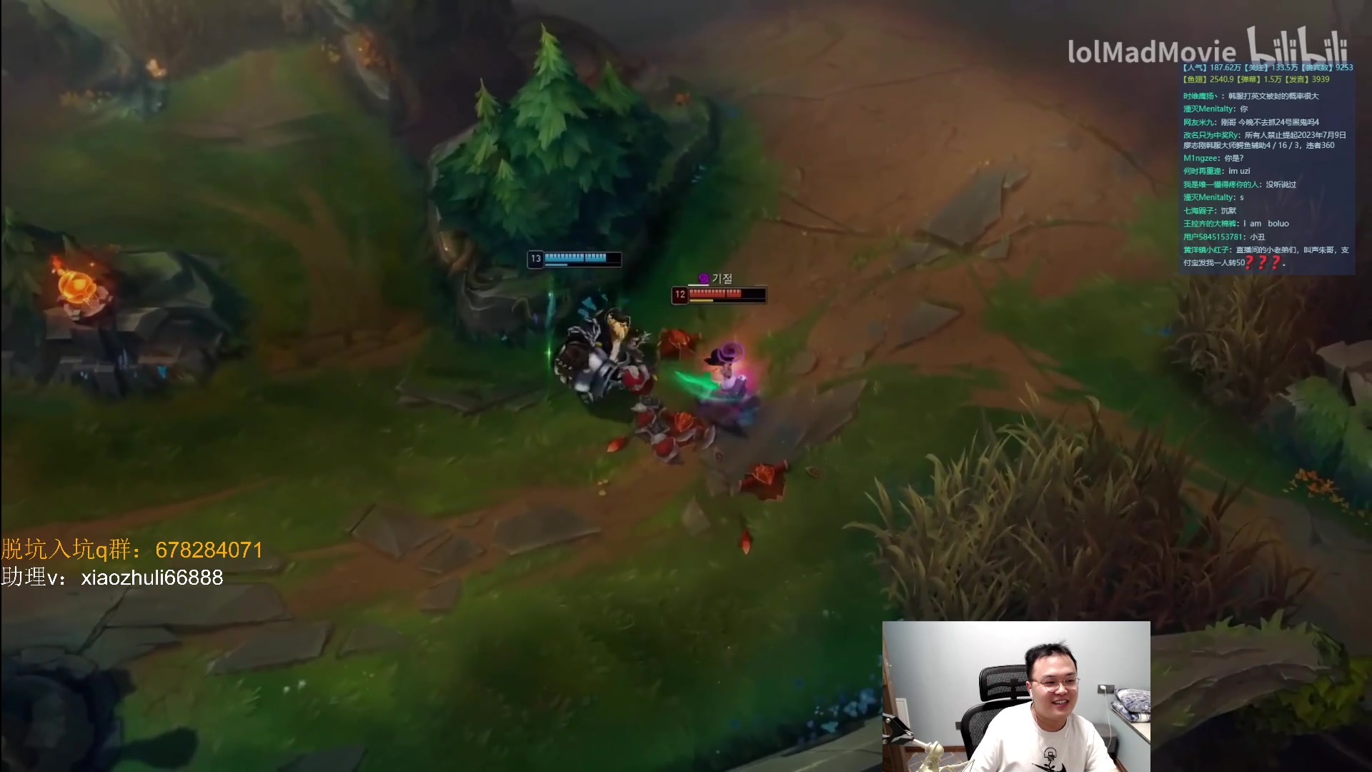 【2023-08-31 02点场】jjking剑姬：世一剑姬 , 韩服冲千！