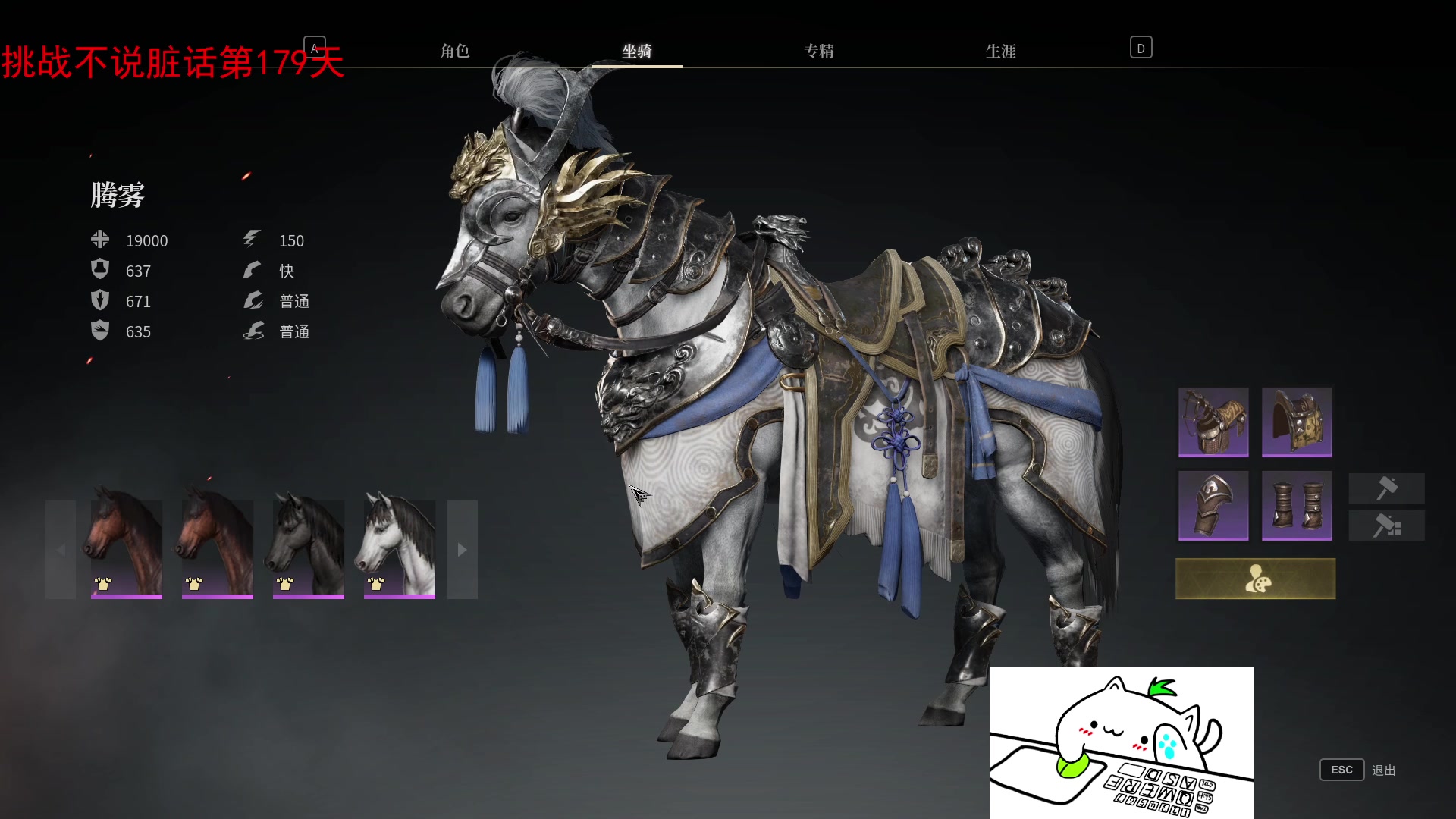 【2023-08-31 20点场】那路托丶：上午国服维护，先玩会亚服